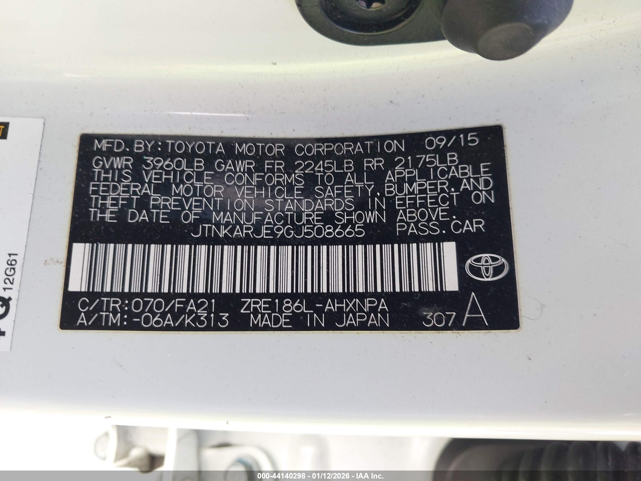 SCION IM image 9