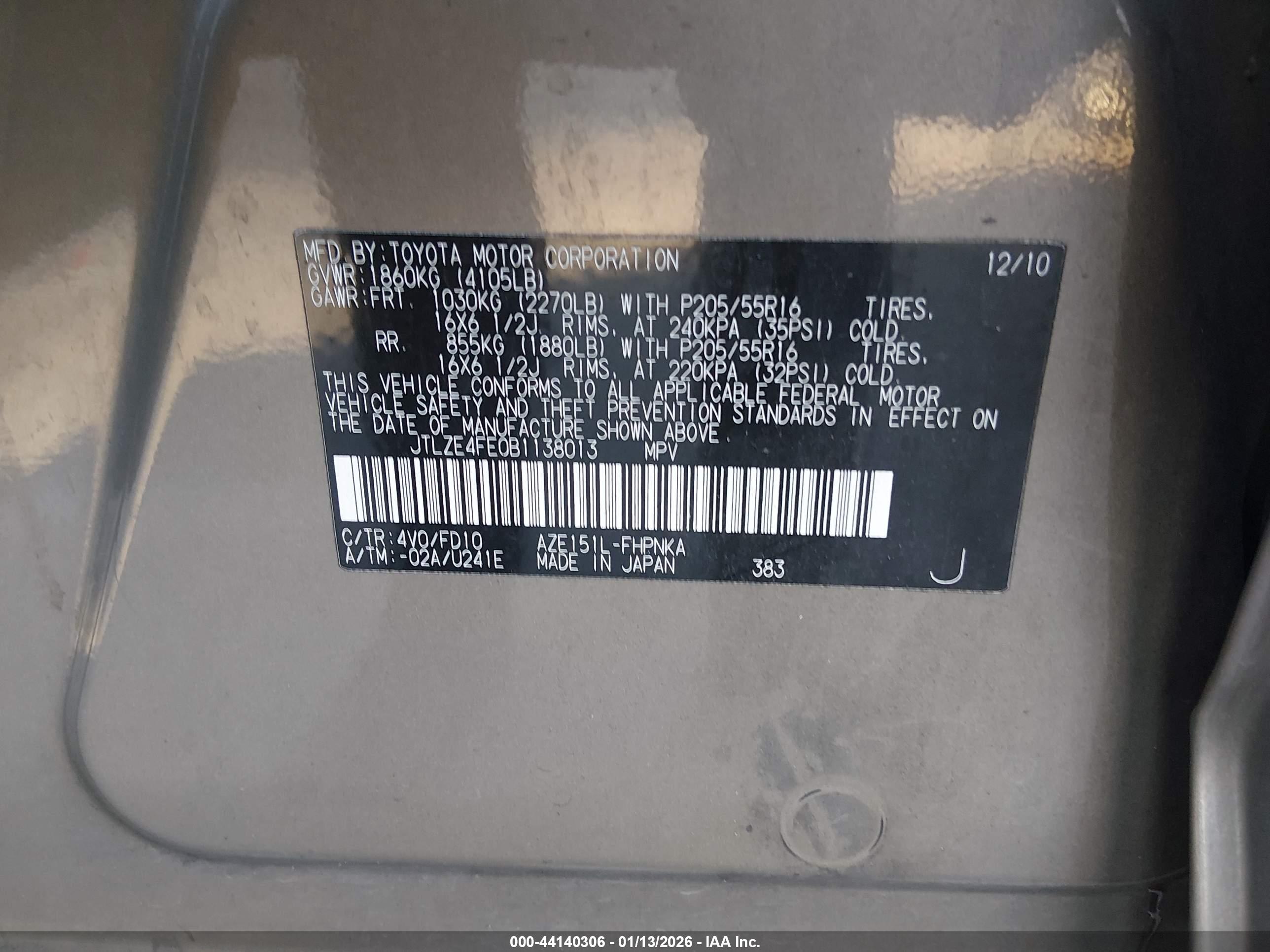SCION XB image 9