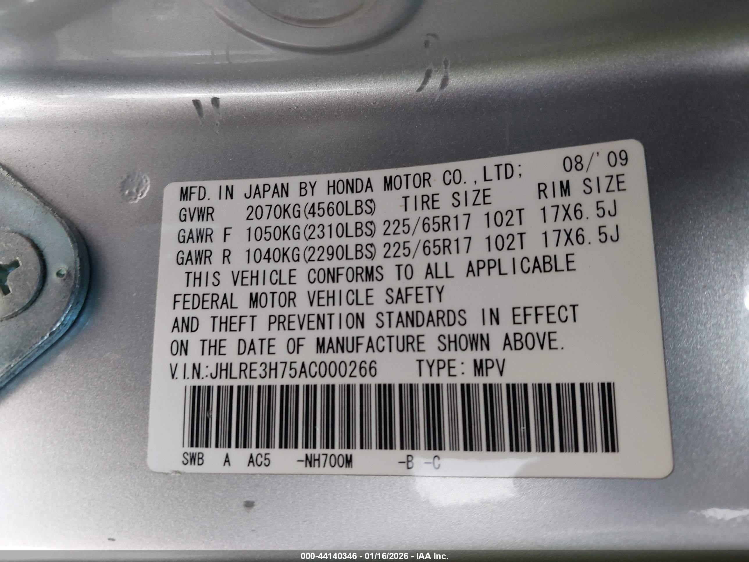 HONDA CR-V image 9