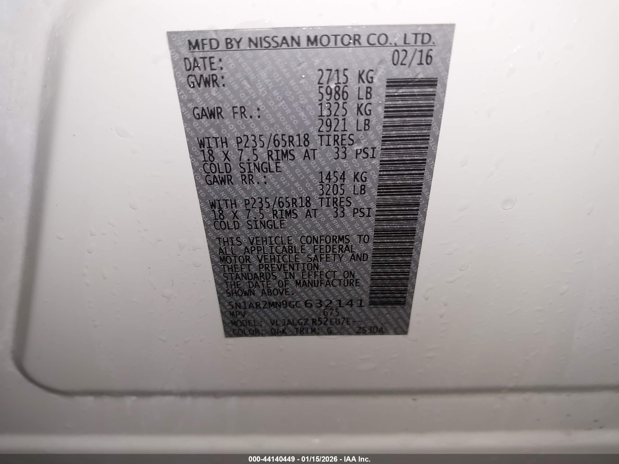 NISSAN PATHFINDER image 9
