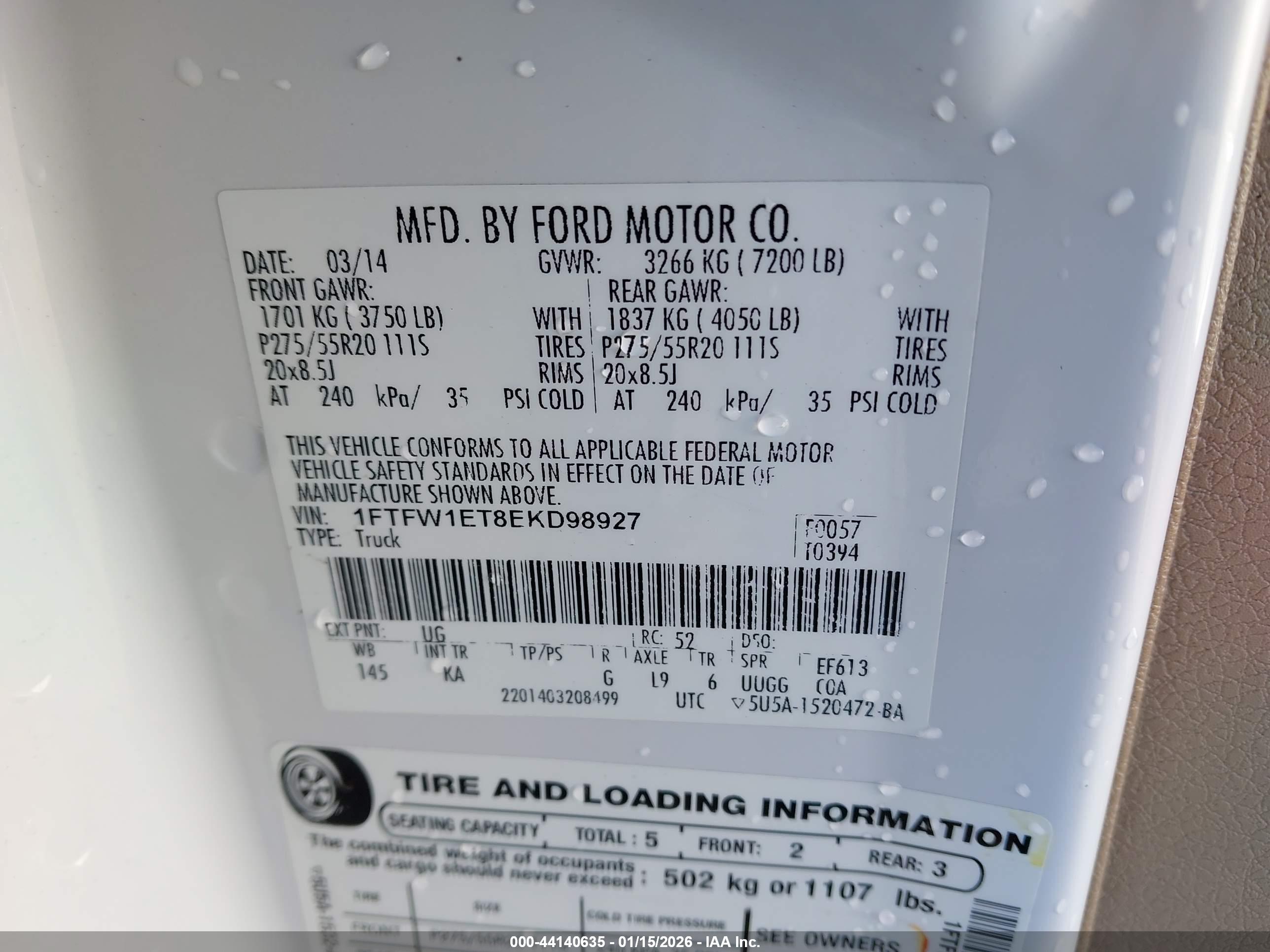 FORD F-150 image 9