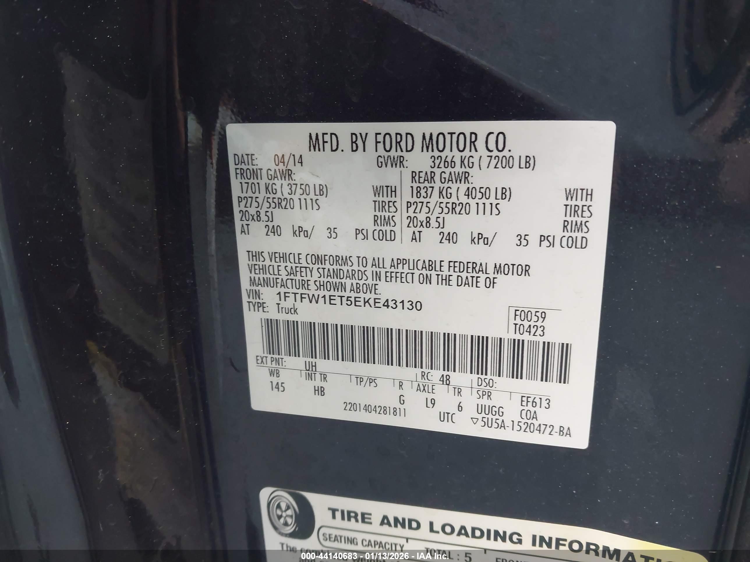 FORD F-150 image 9
