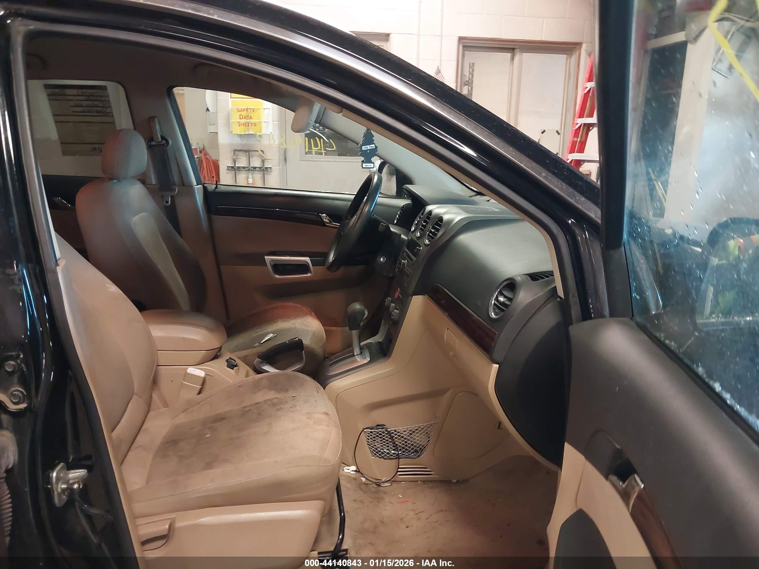 SATURN VUE image 5