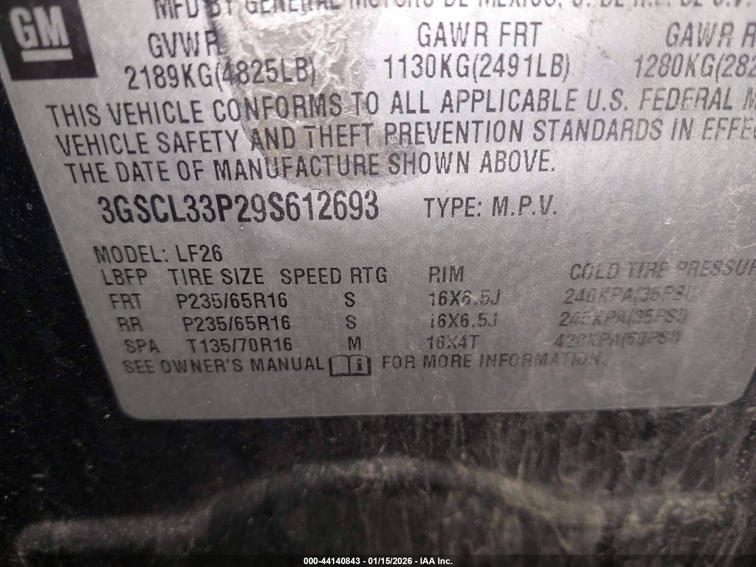 SATURN VUE image 9