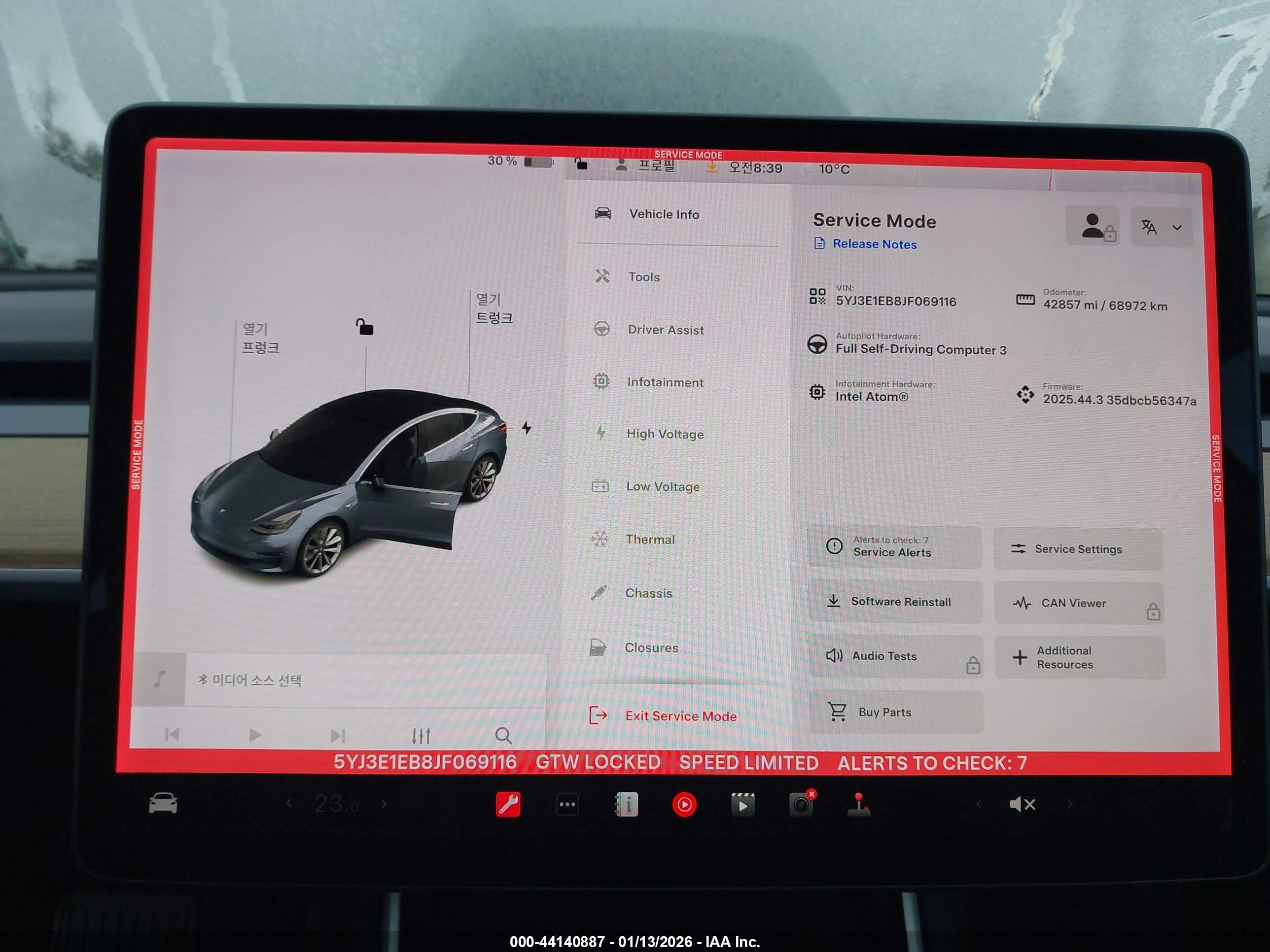 TESLA MODEL image 7