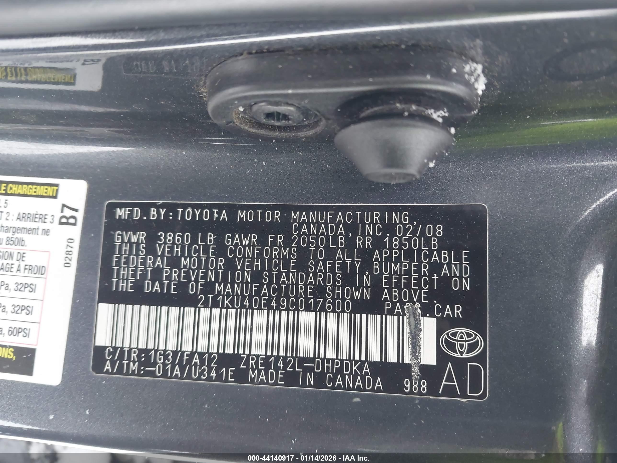 TOYOTA MATRIX image 9