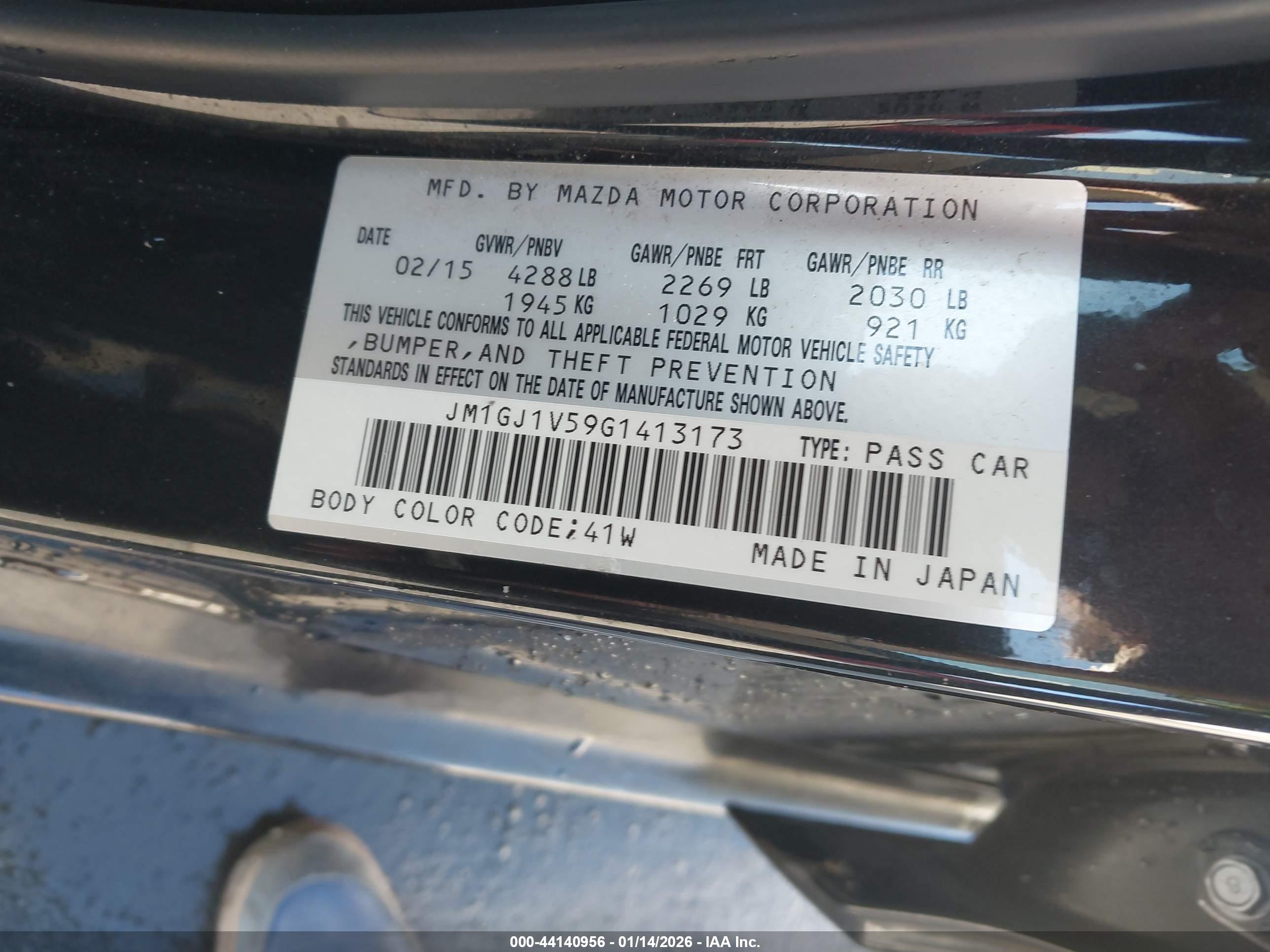 MAZDA MAZDA6 image 9