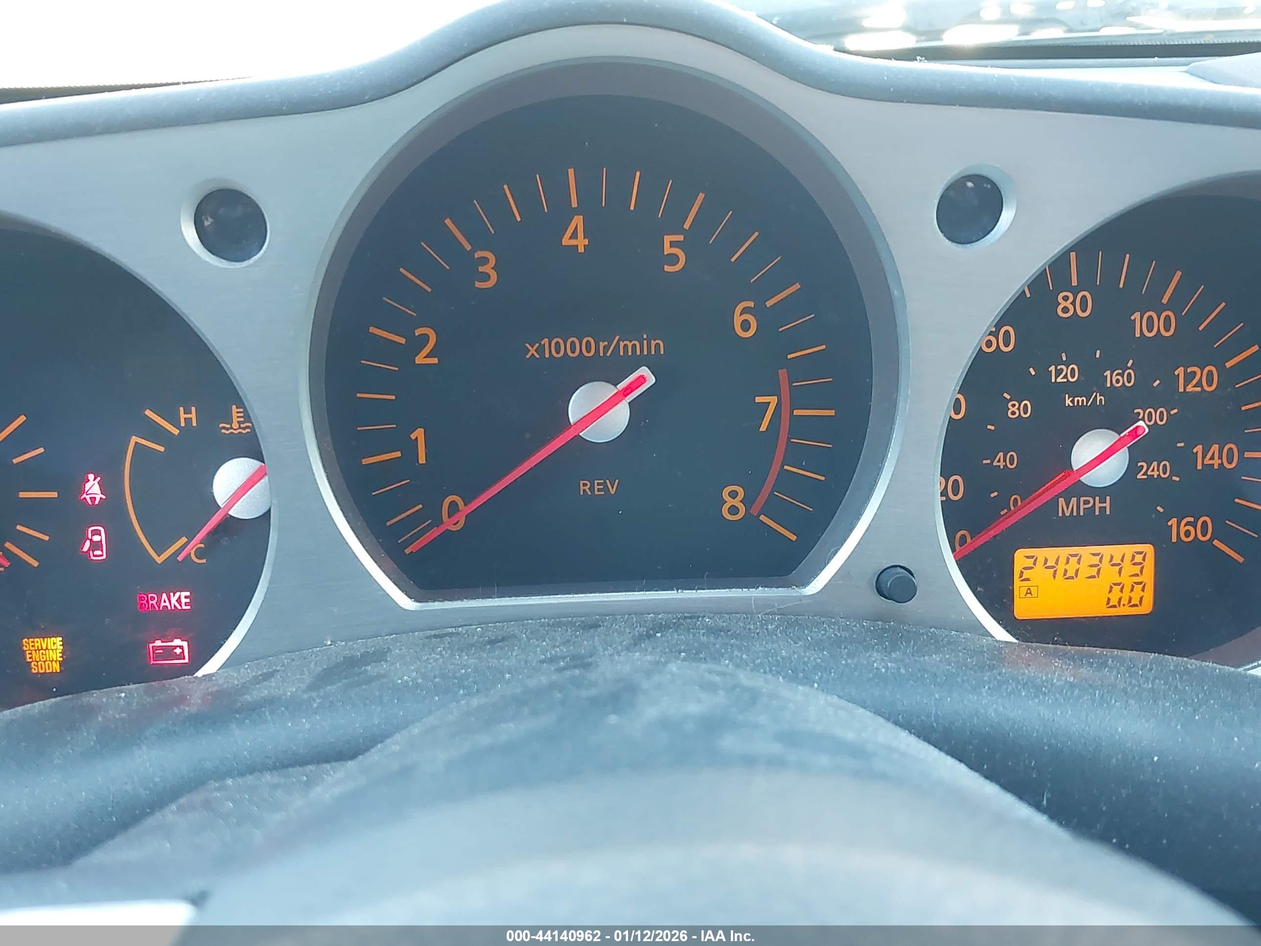 NISSAN 350Z image 7