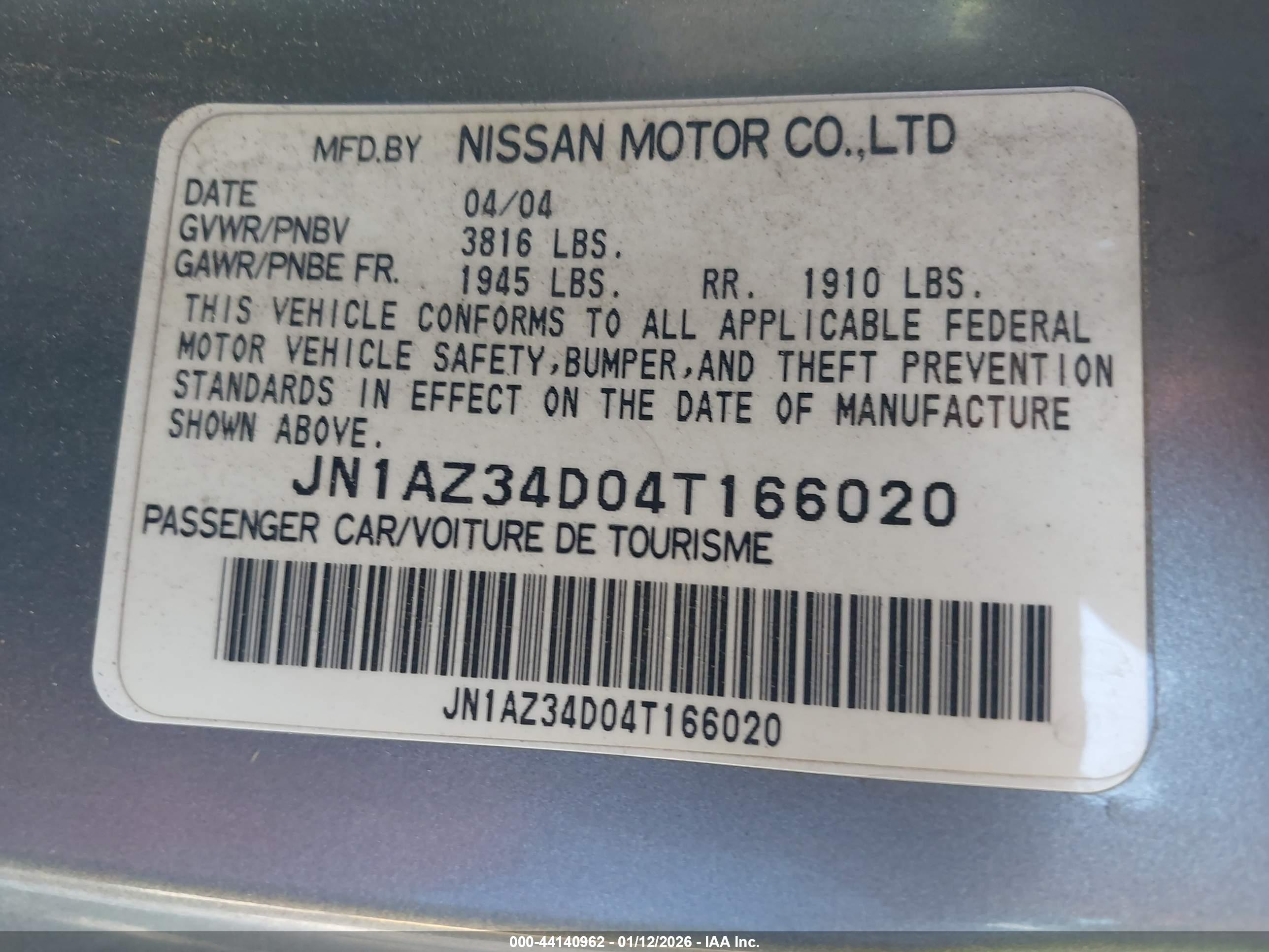 NISSAN 350Z image 9