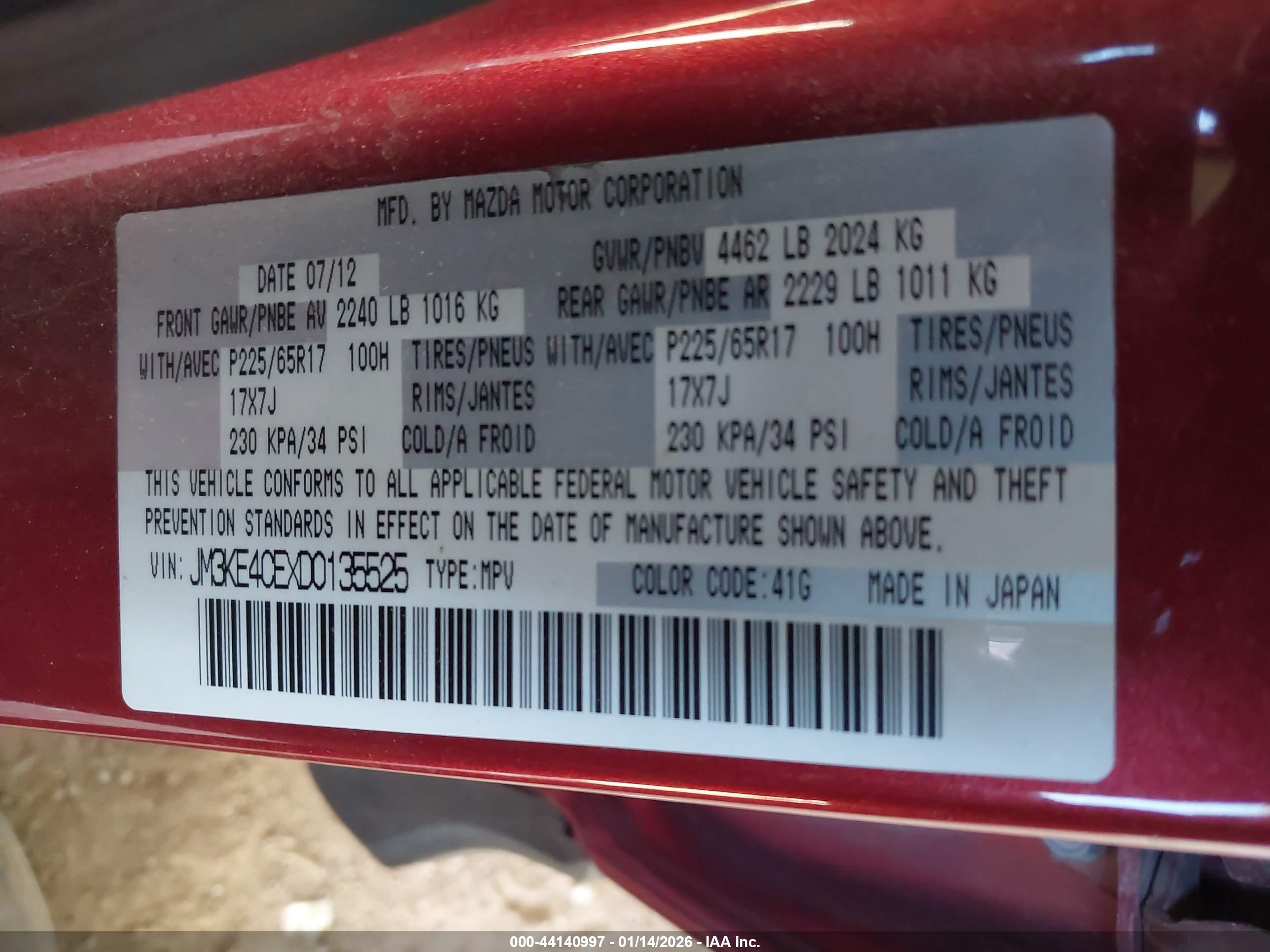 MAZDA CX-5 image 9