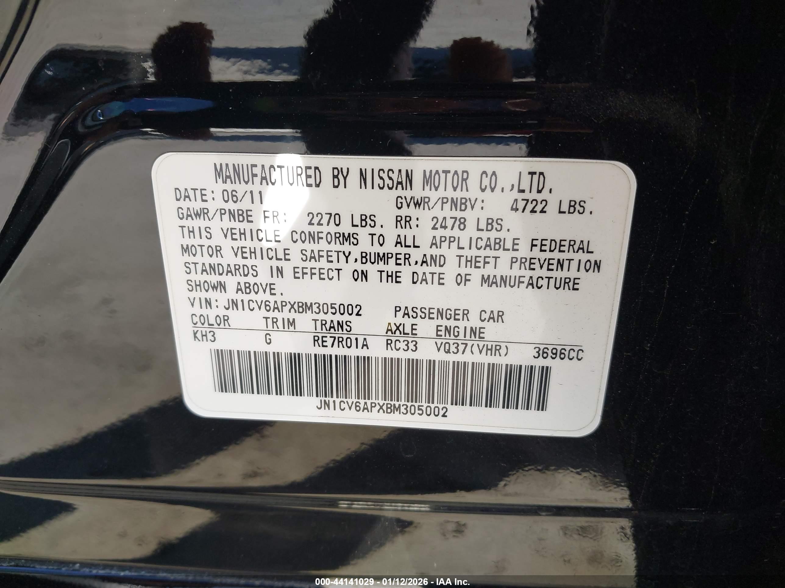 INFINITI G37 image 9