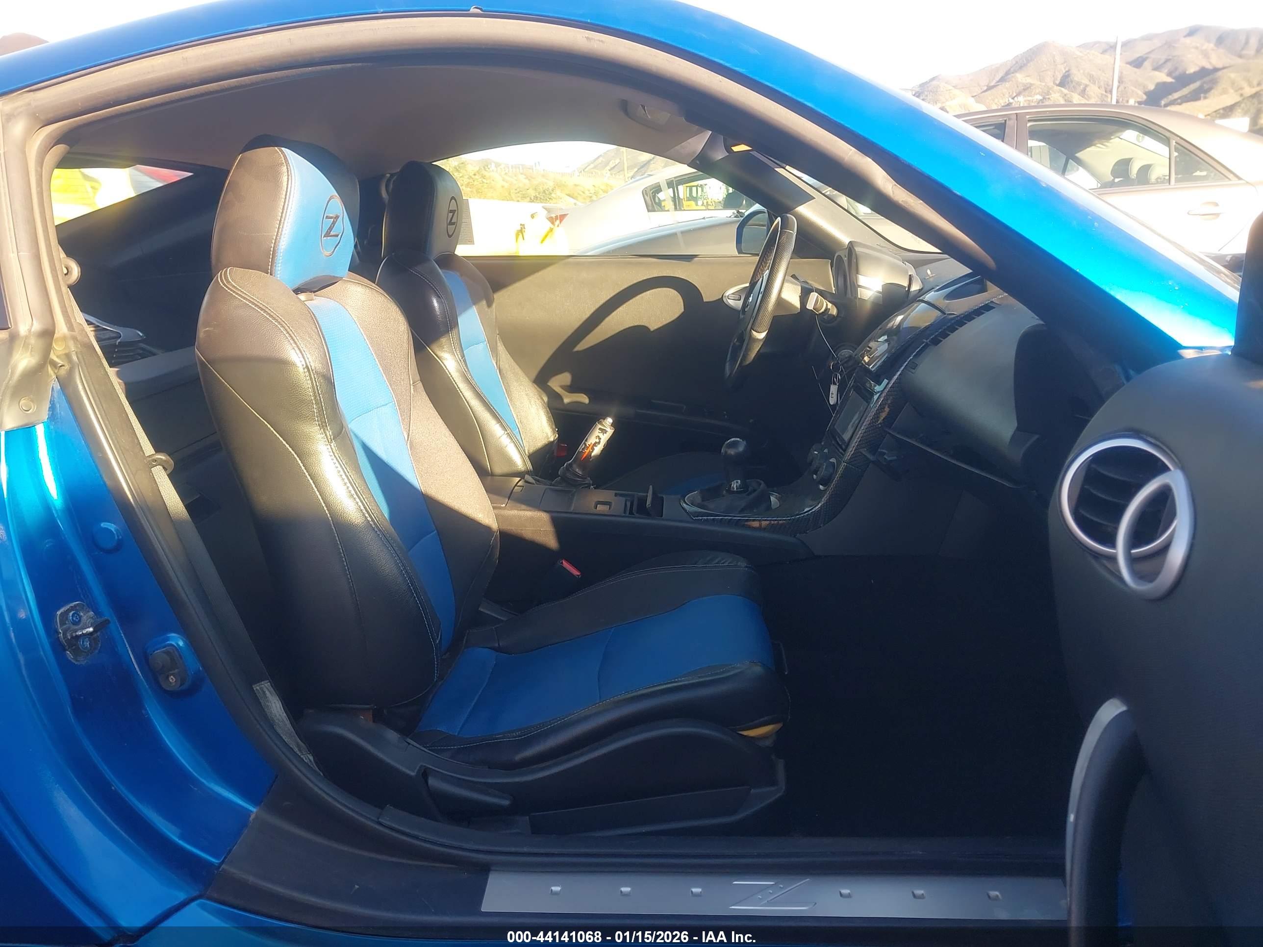 NISSAN 350Z image 5
