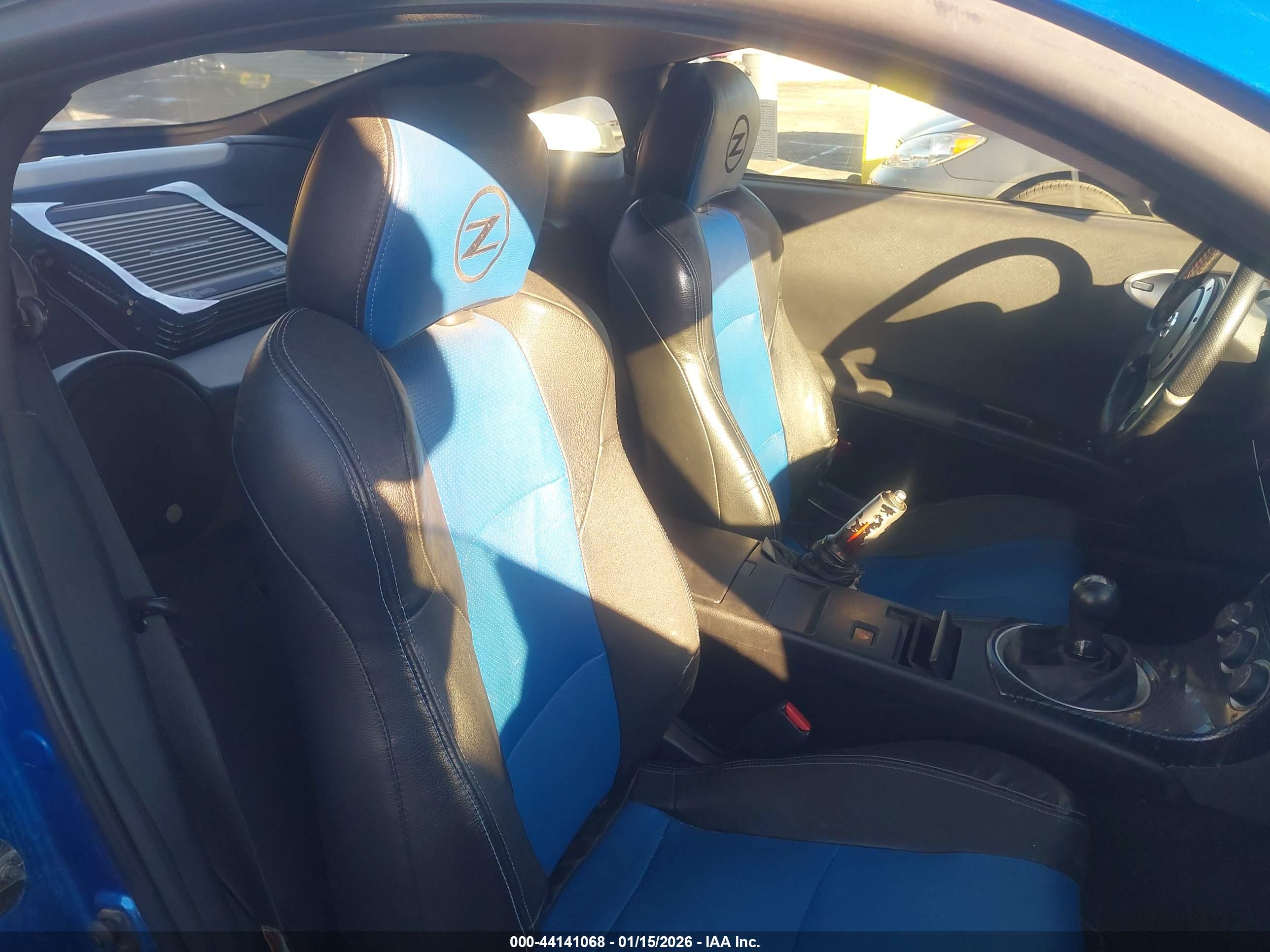 NISSAN 350Z image 8