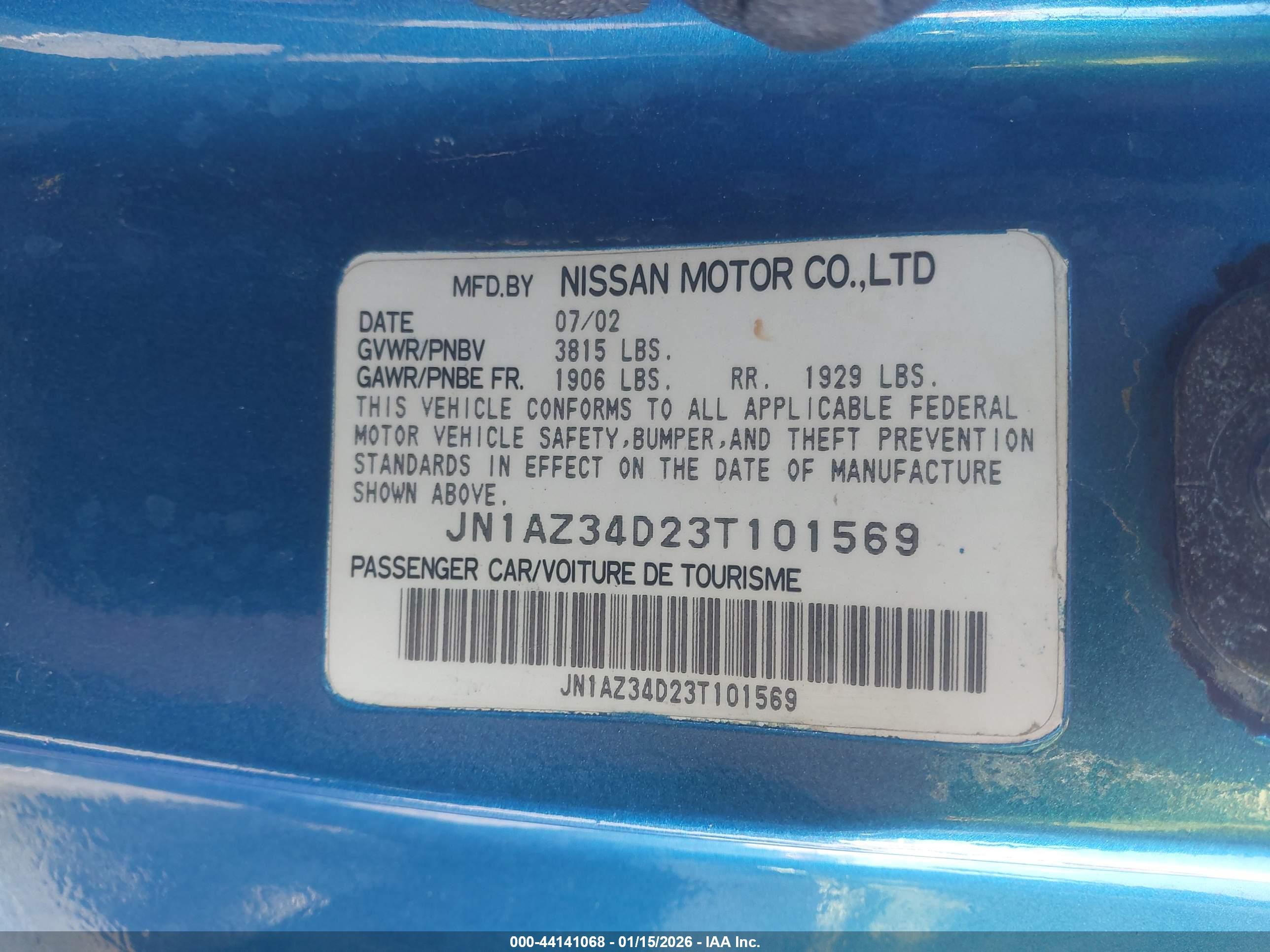NISSAN 350Z image 9