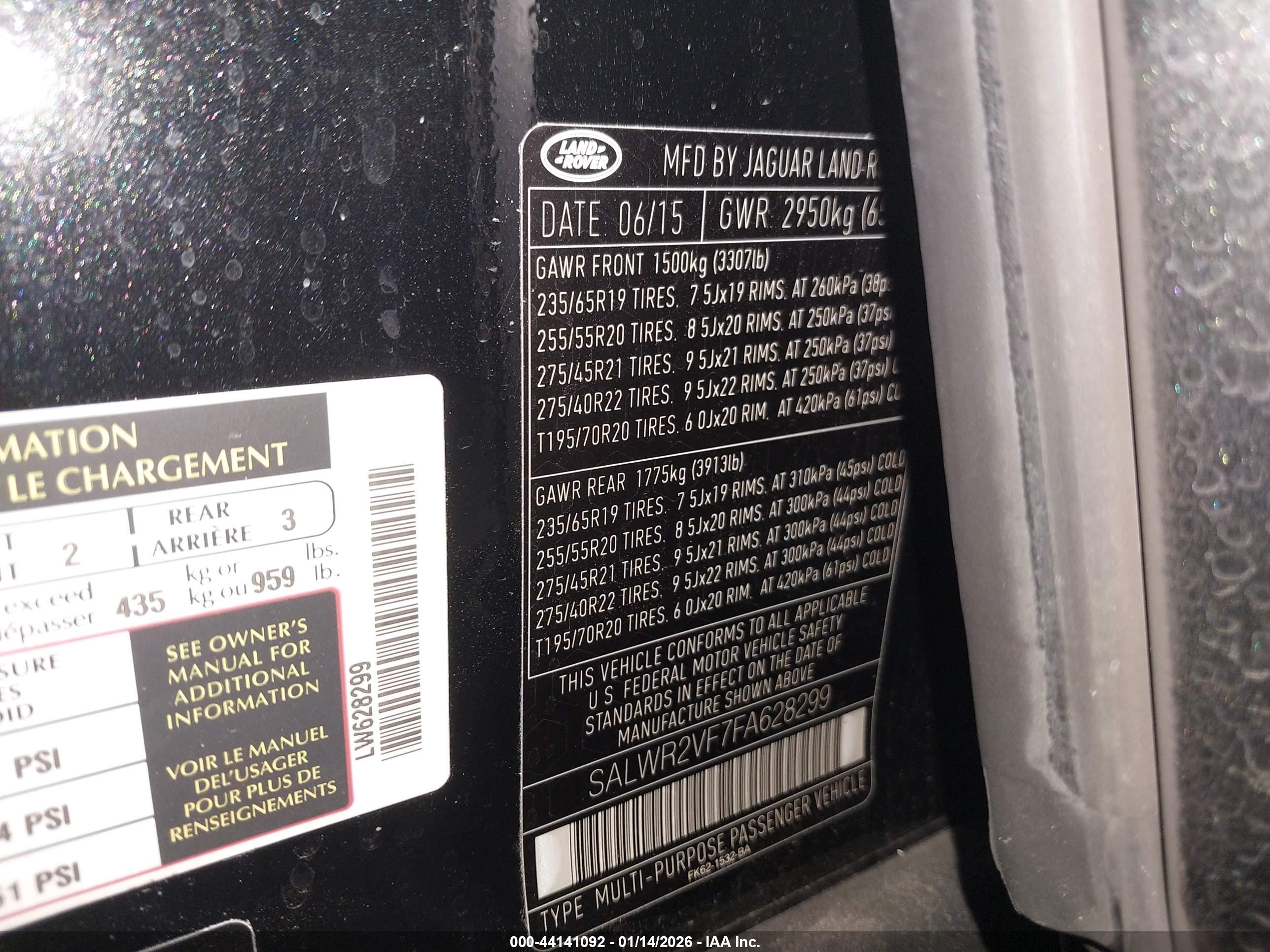LAND ROVER image 9