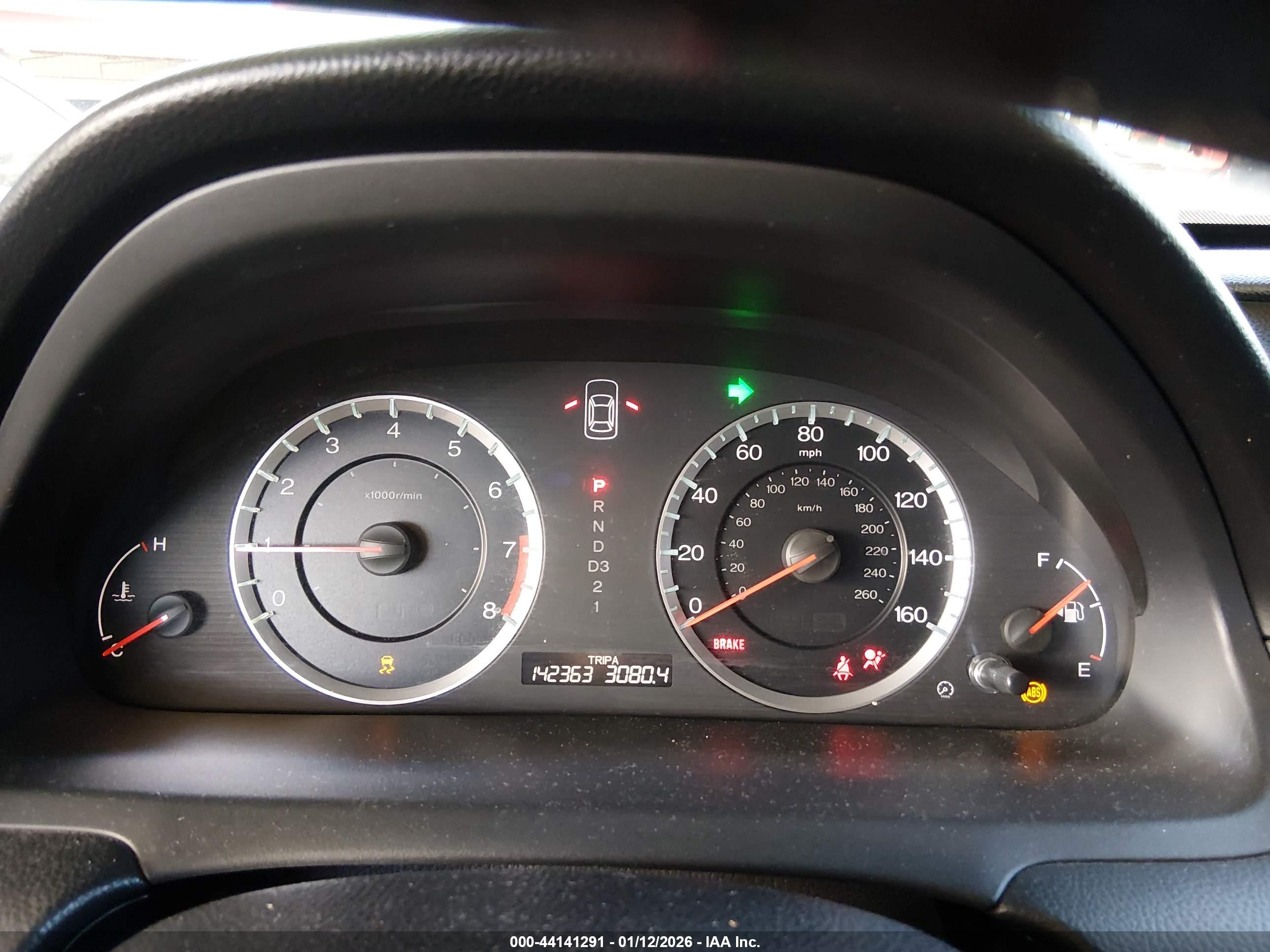 HONDA ACCORD image 7