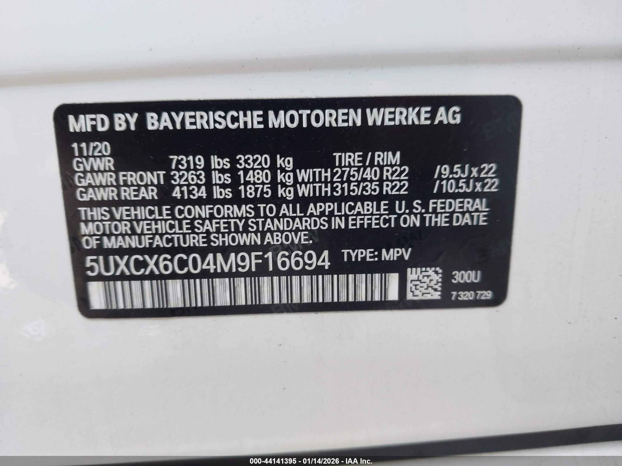 BMW X7 image 9