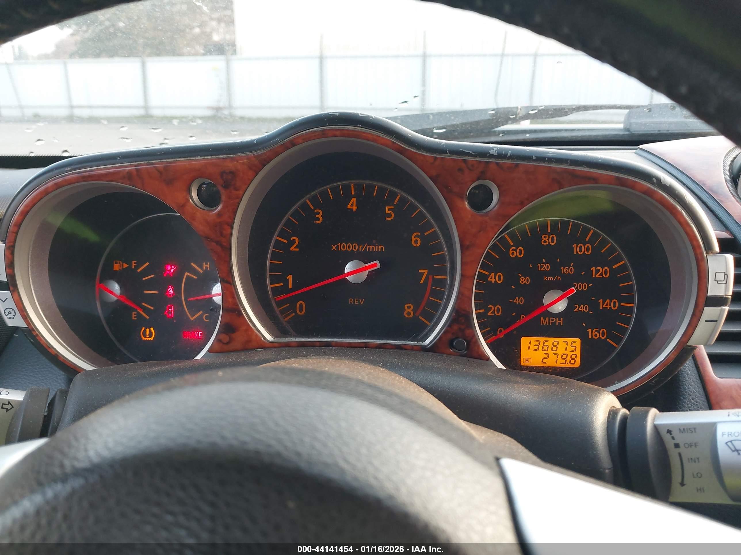 NISSAN 350Z image 7