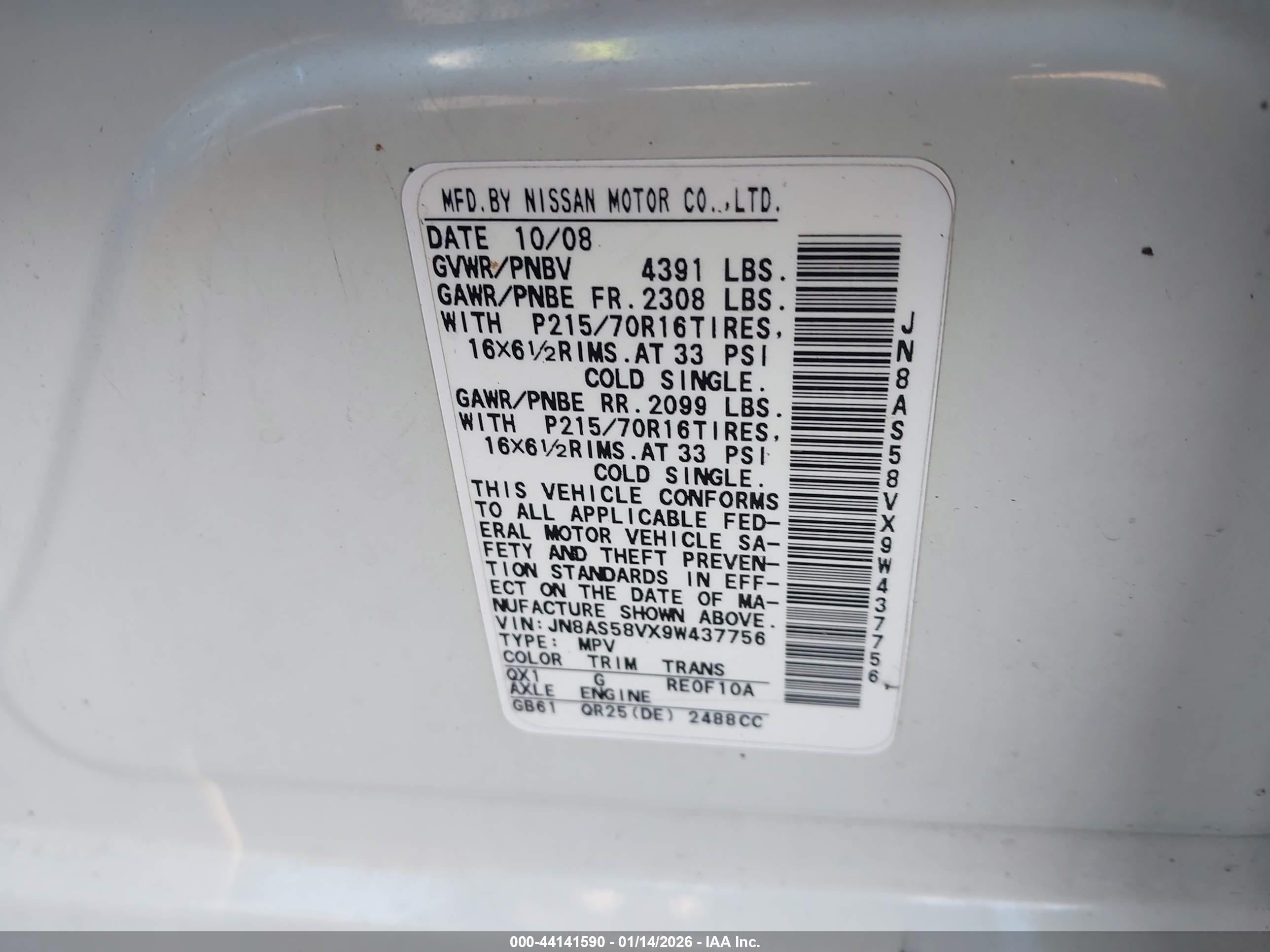 NISSAN ROGUE image 9