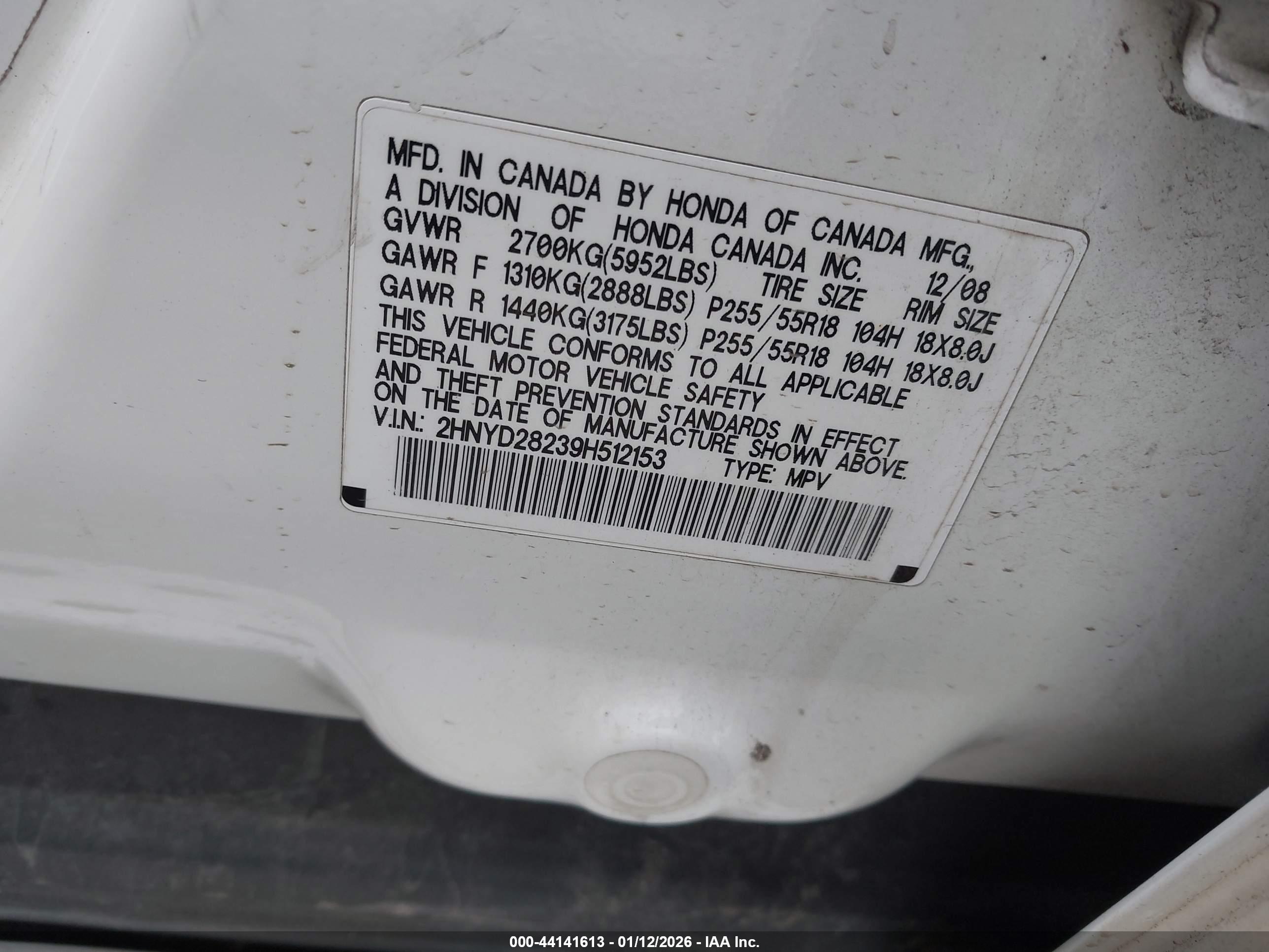 ACURA MDX image 9
