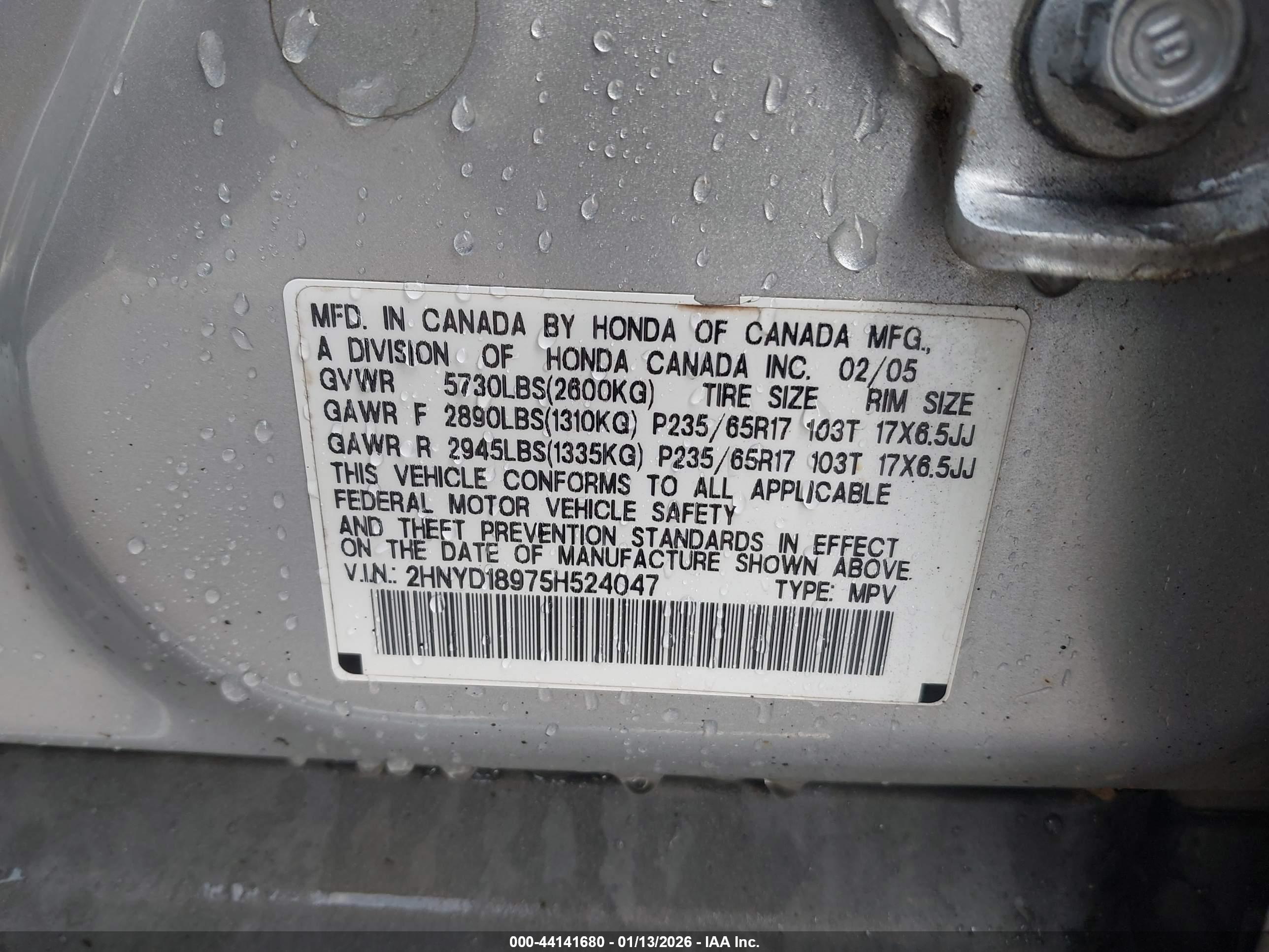 ACURA MDX image 9