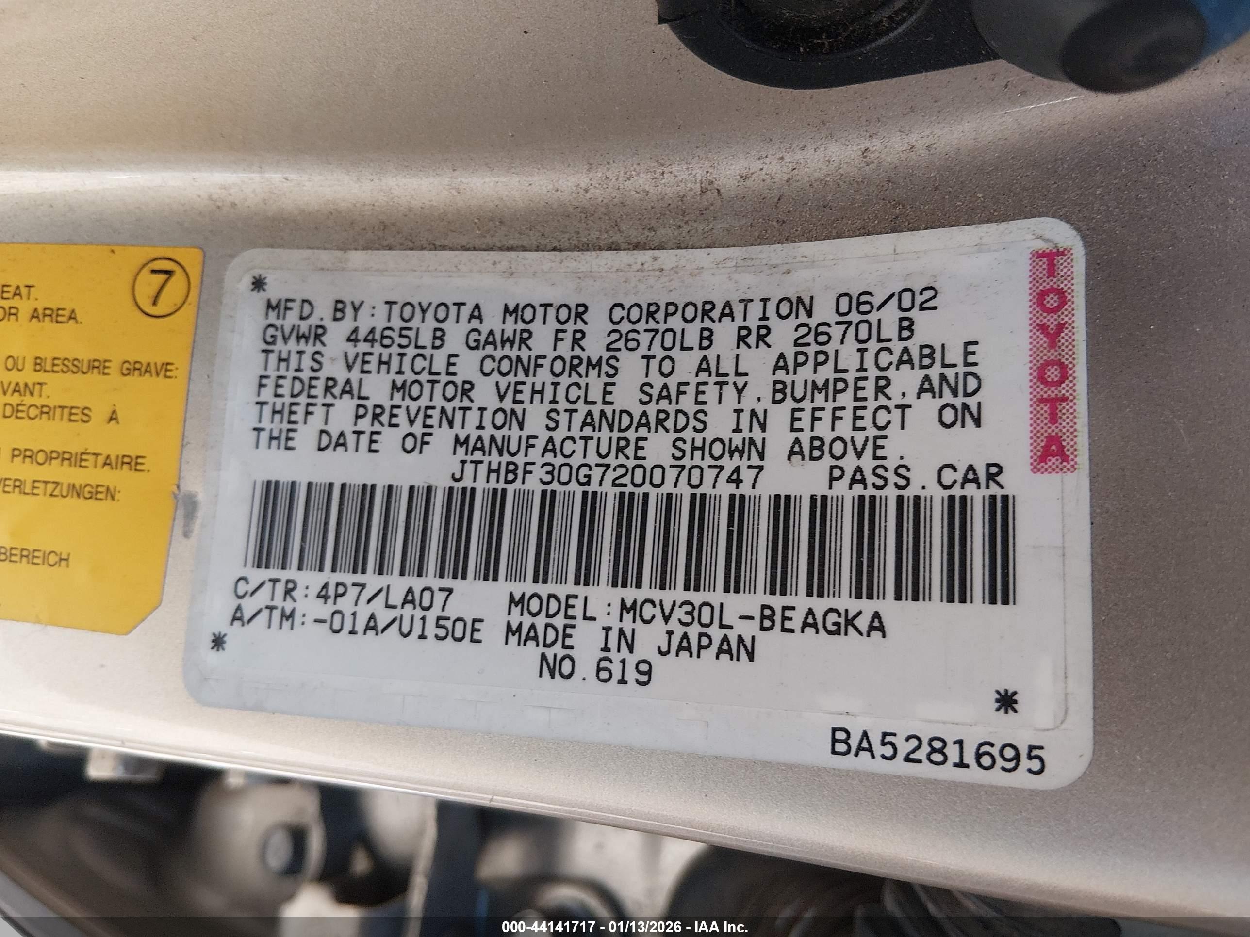 LEXUS ES image 9