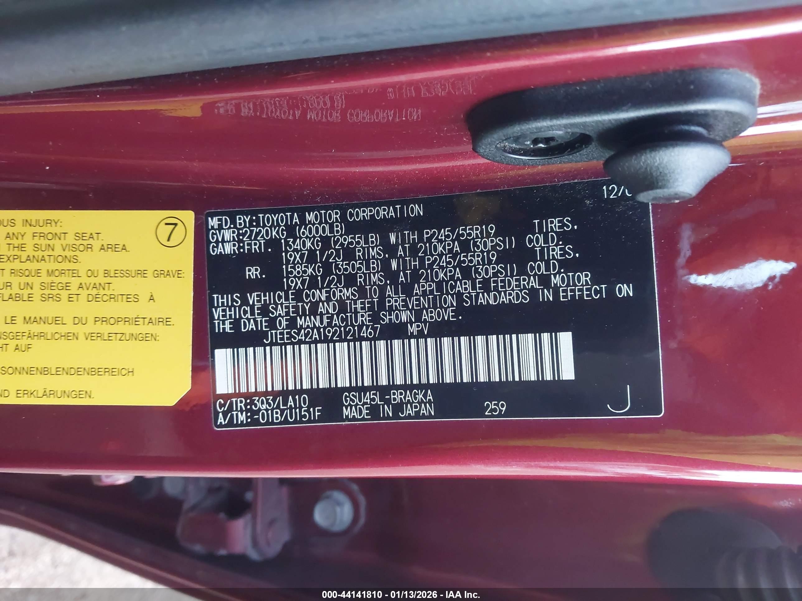 TOYOTA HIGHLANDER image 9