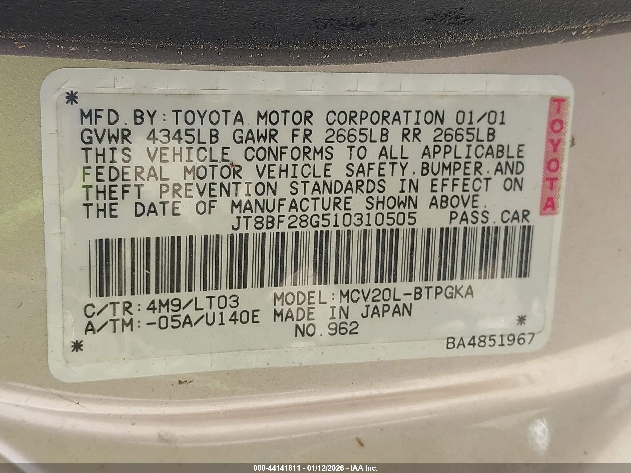 LEXUS ES image 9