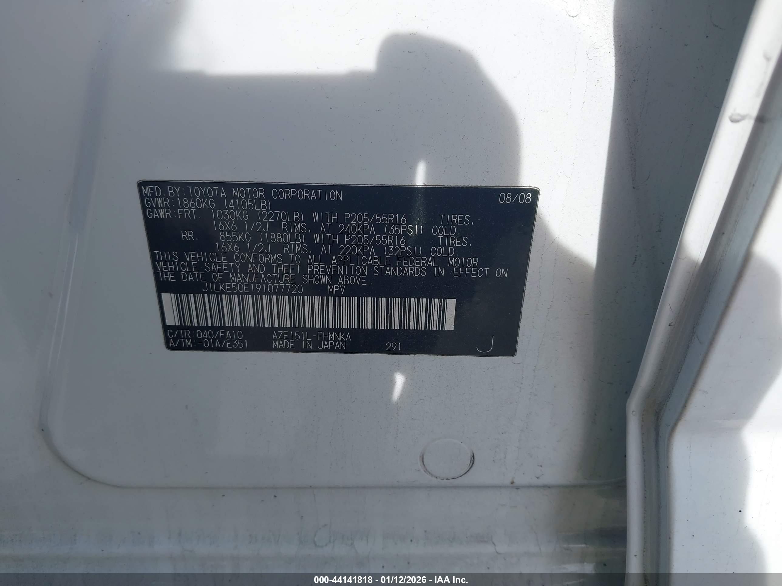 SCION XB image 9