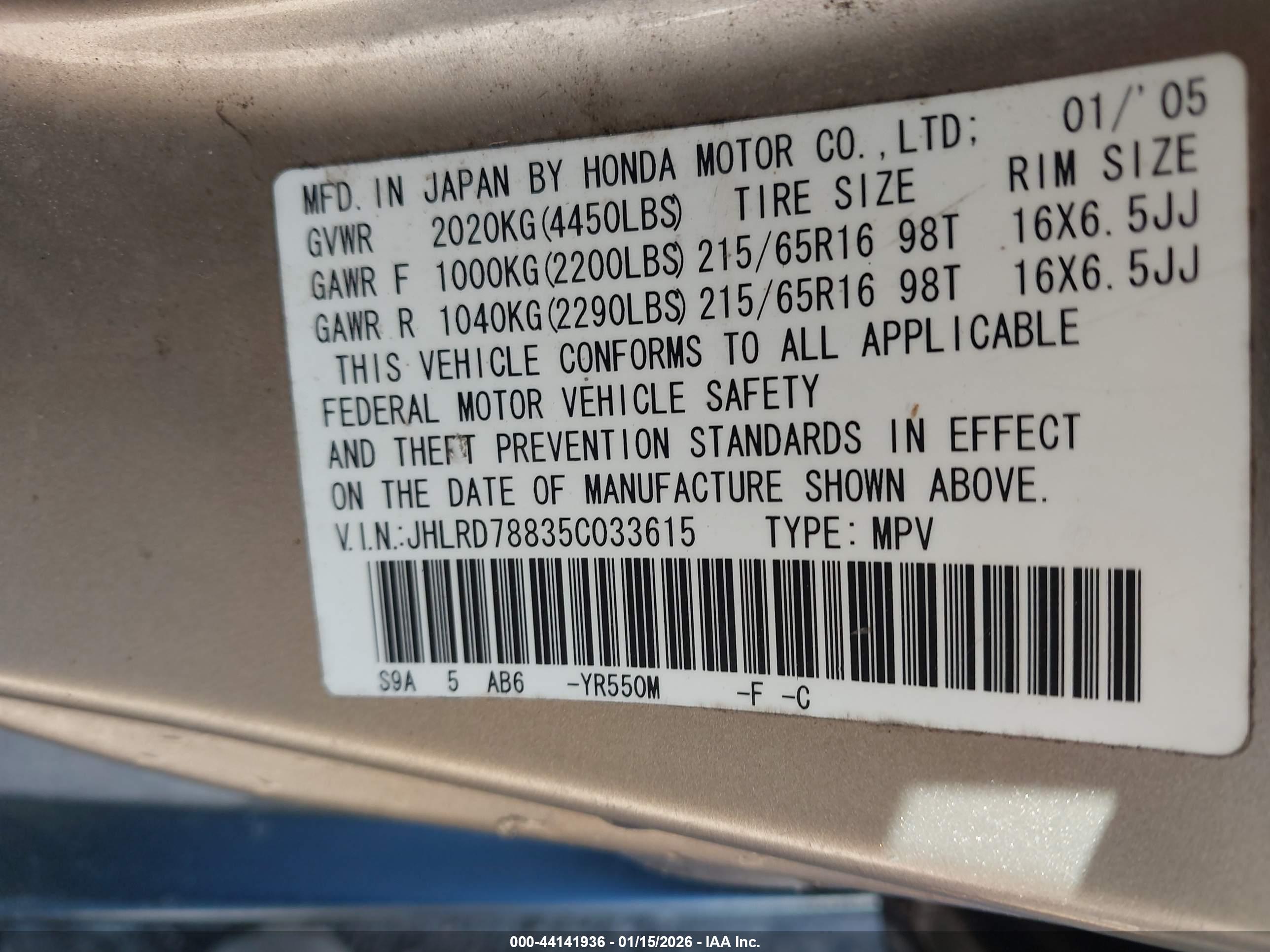 HONDA CR-V image 9