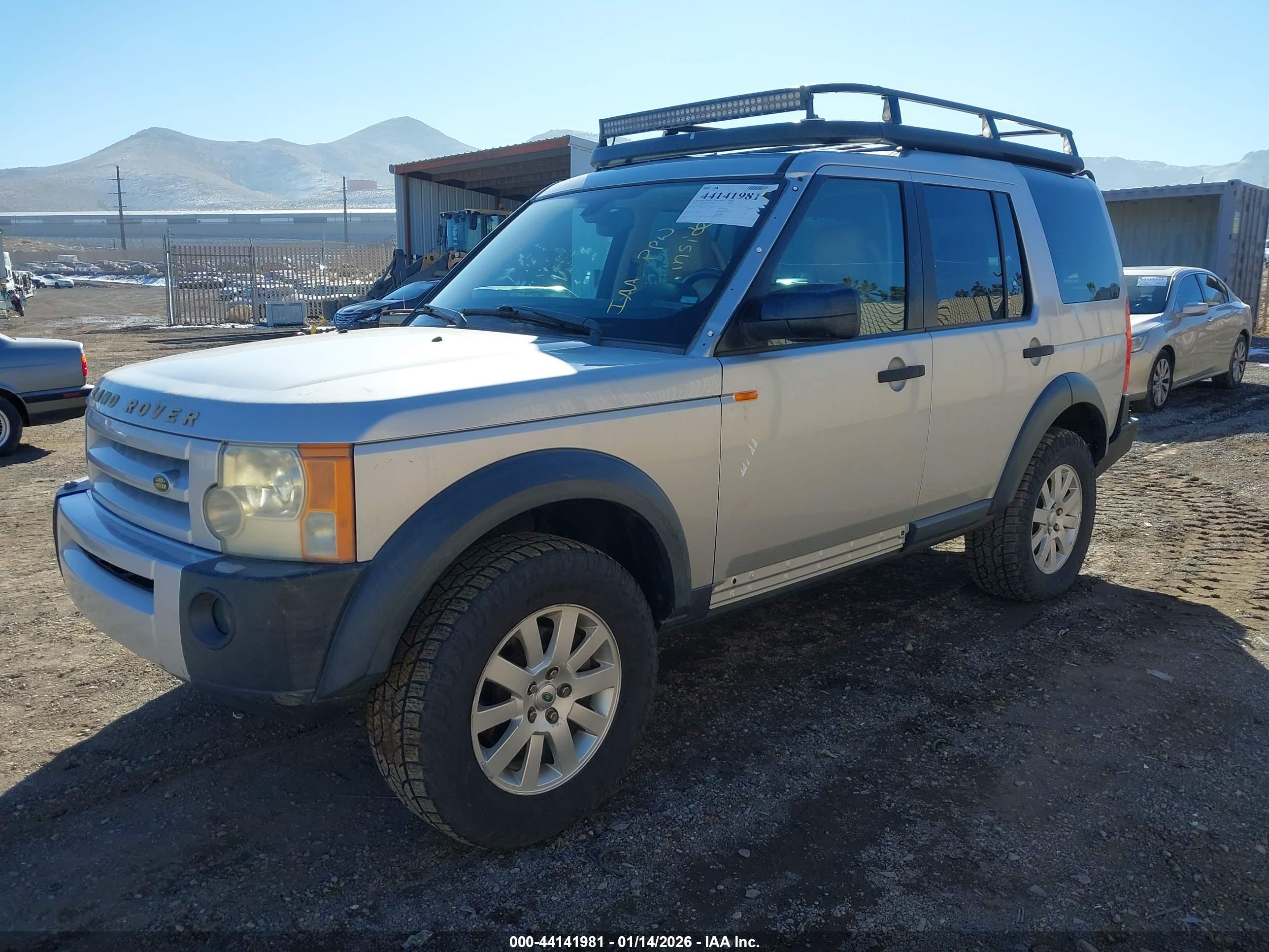 LAND ROVER image 2
