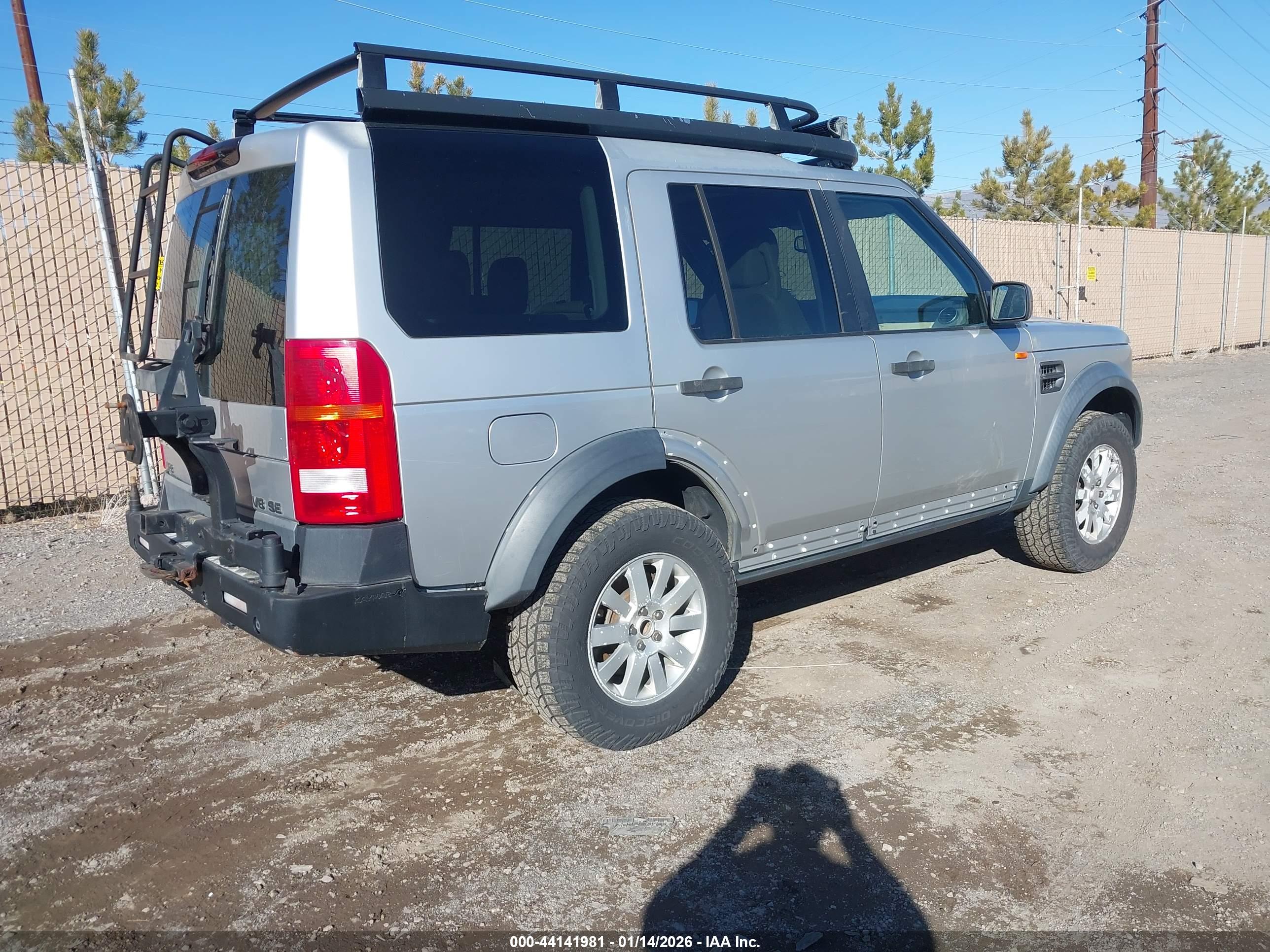 LAND ROVER image 4