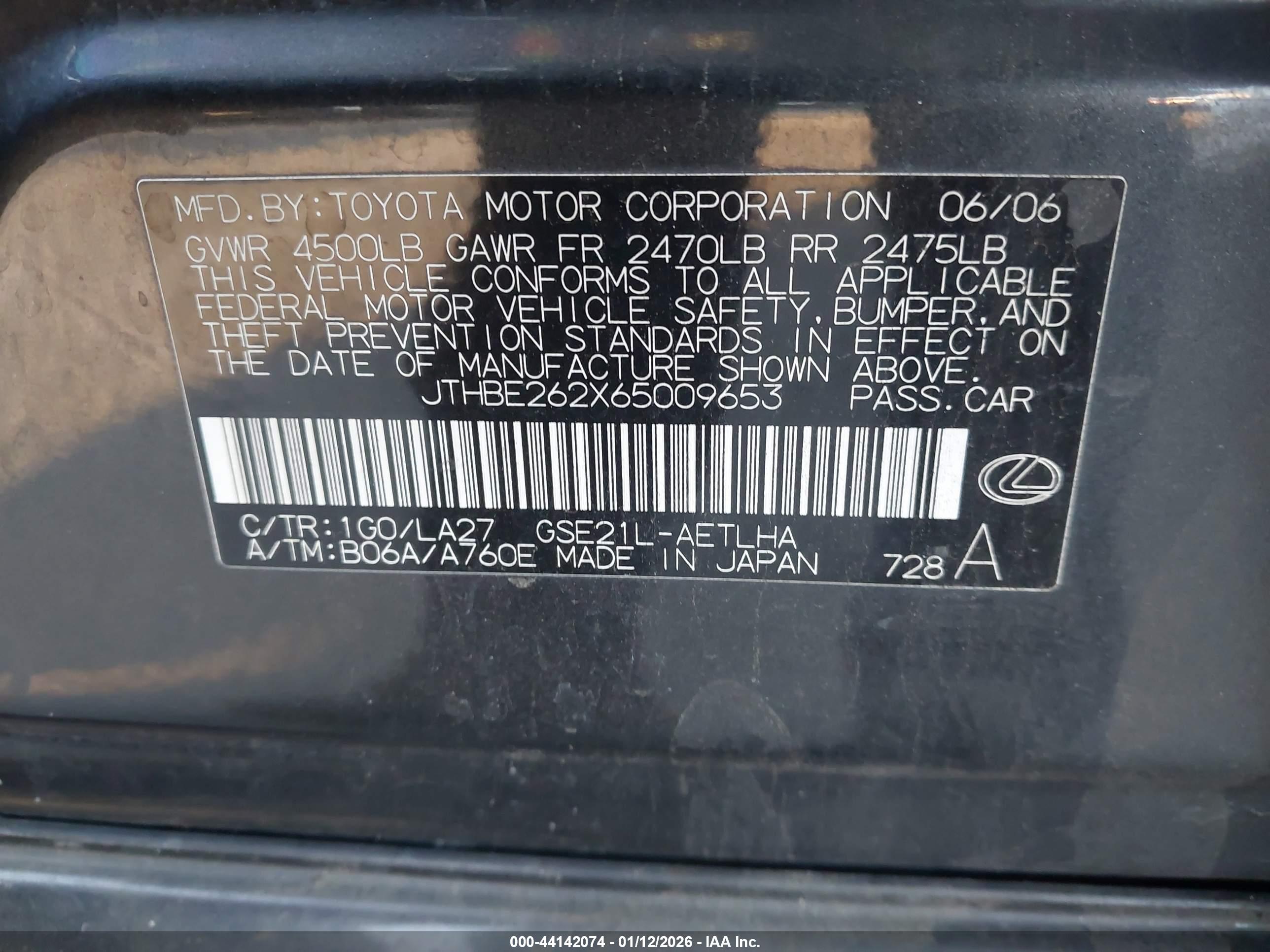 LEXUS IS image 9