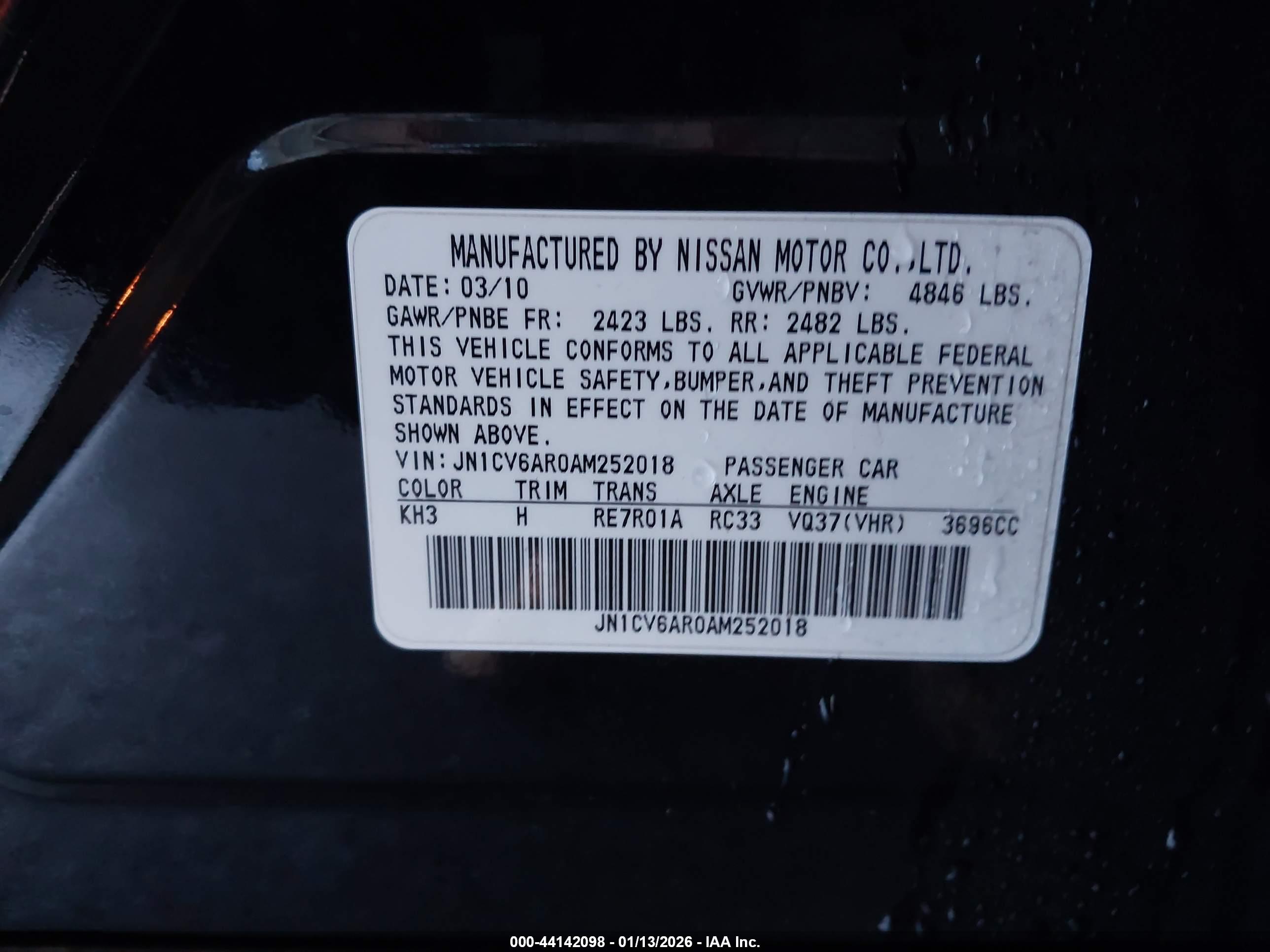 INFINITI G37X image 9