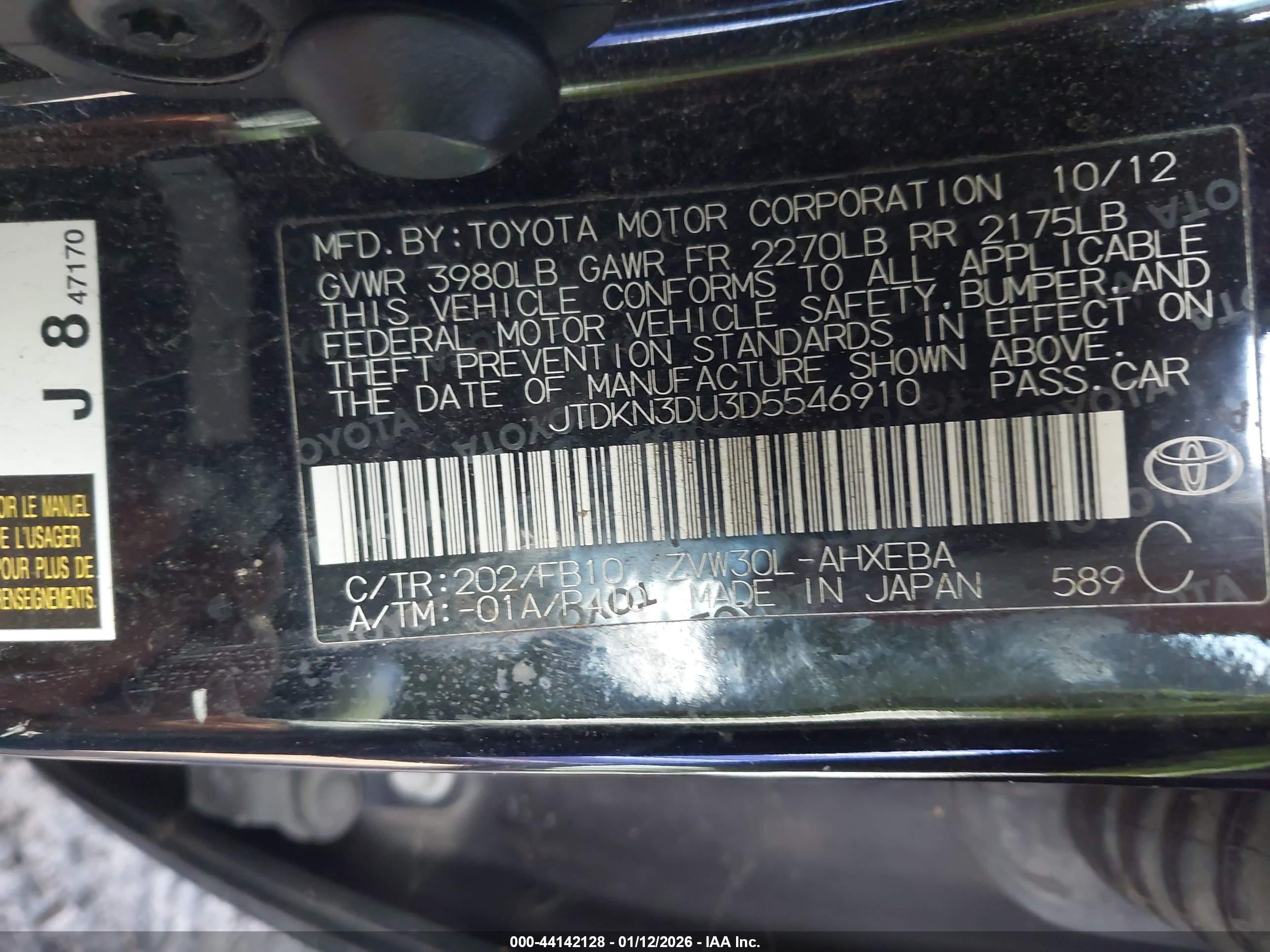 TOYOTA PRIUS image 9