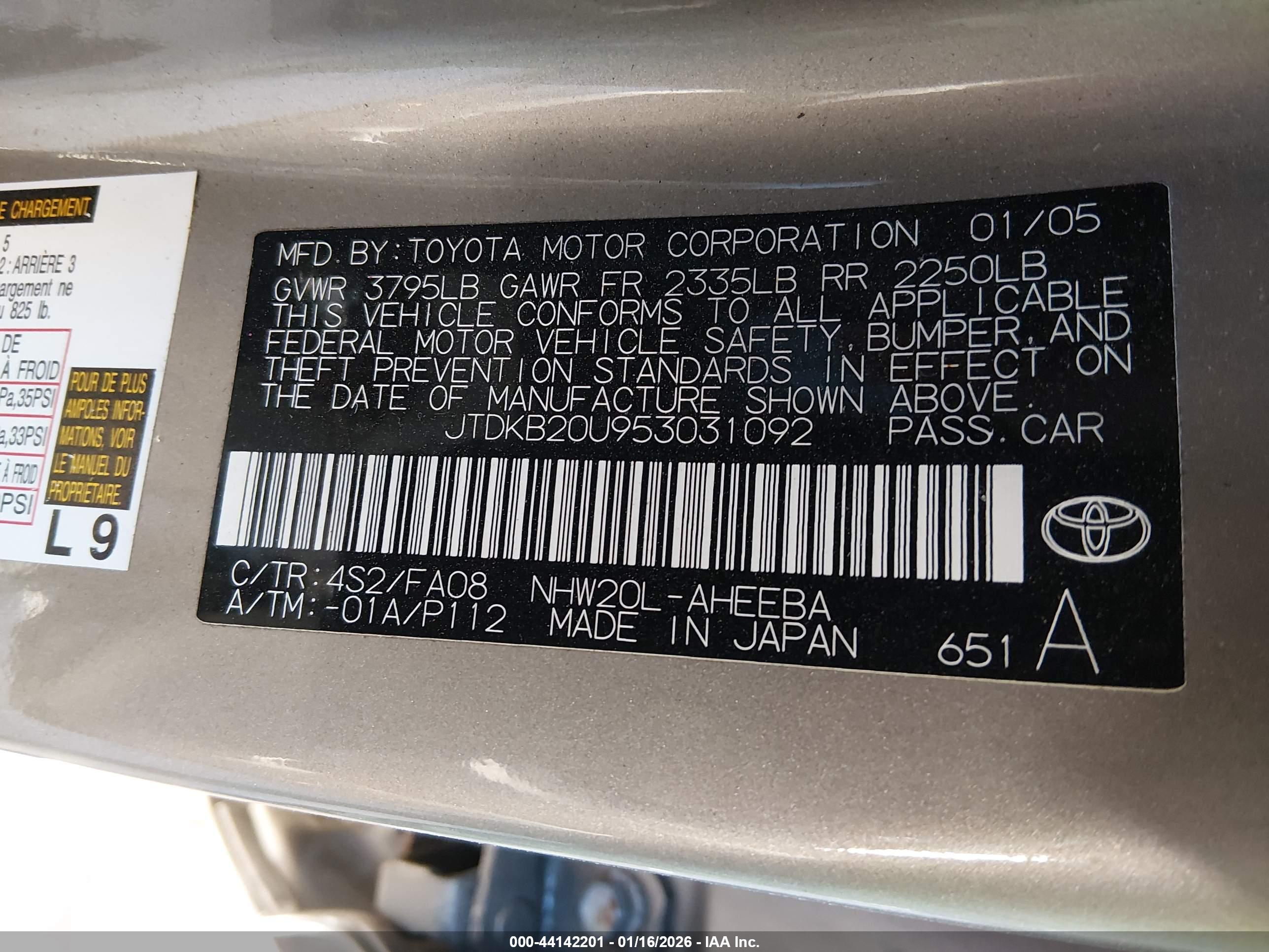 TOYOTA PRIUS image 9