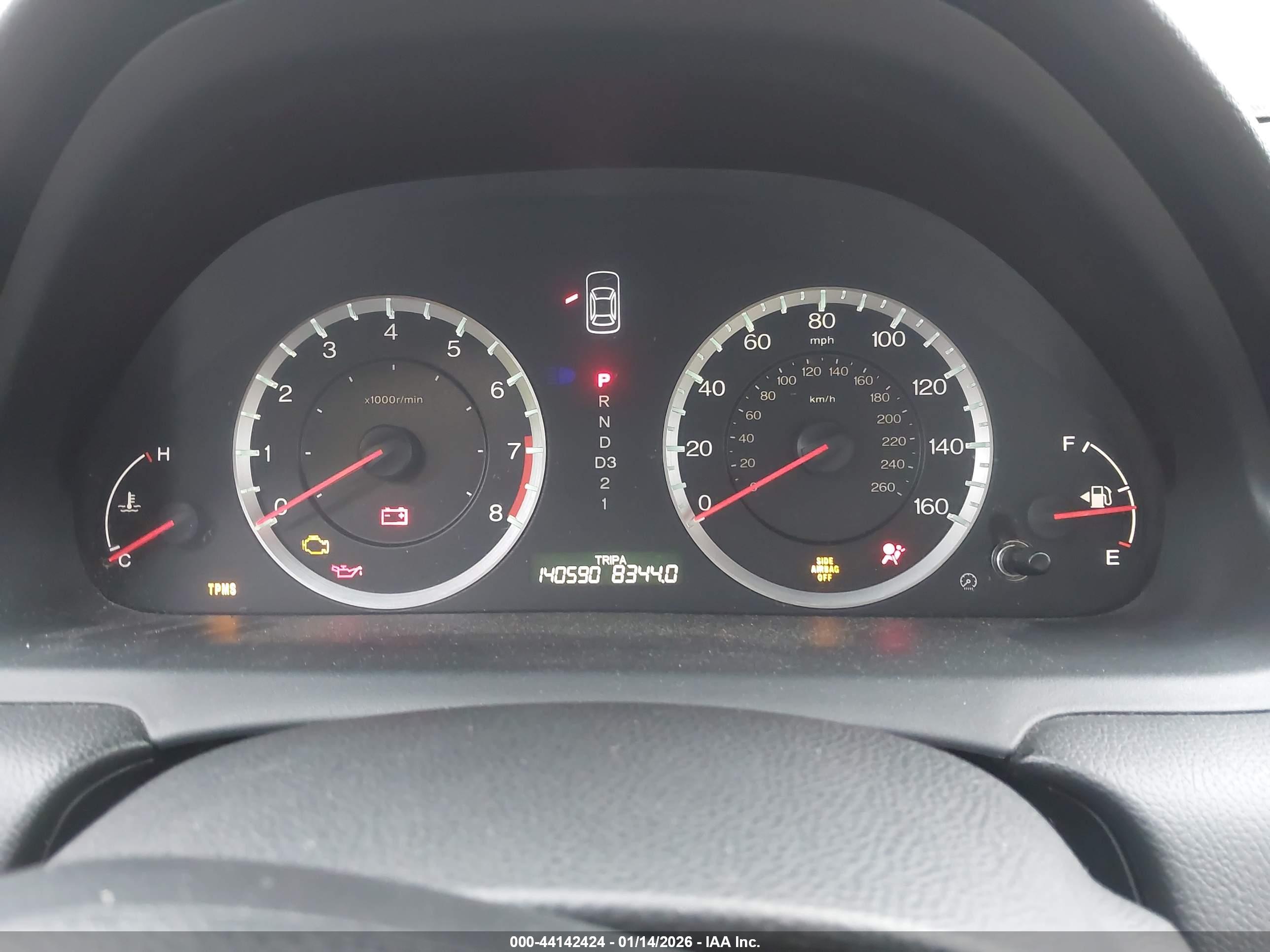 HONDA ACCORD image 7