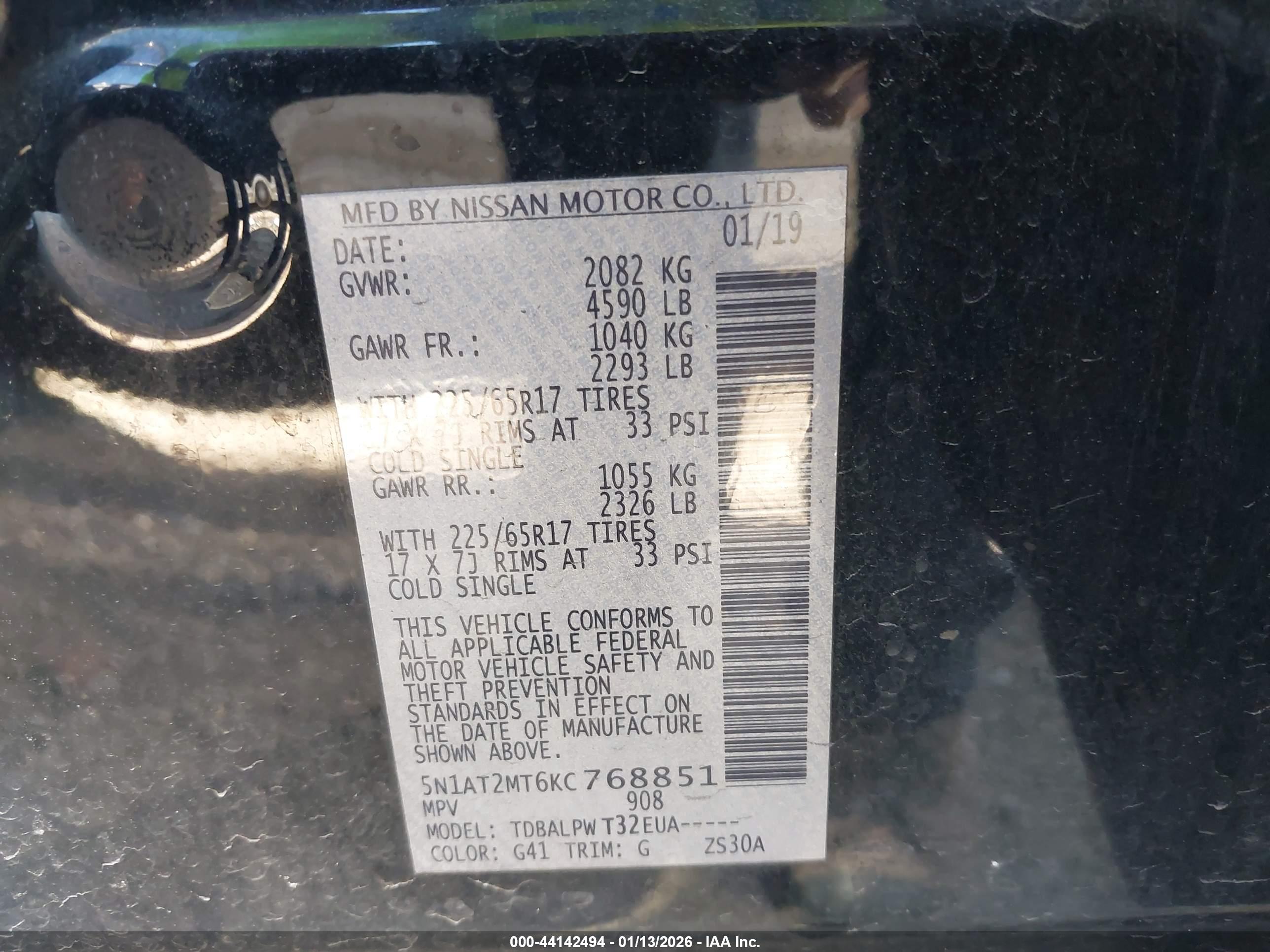 NISSAN ROGUE image 9