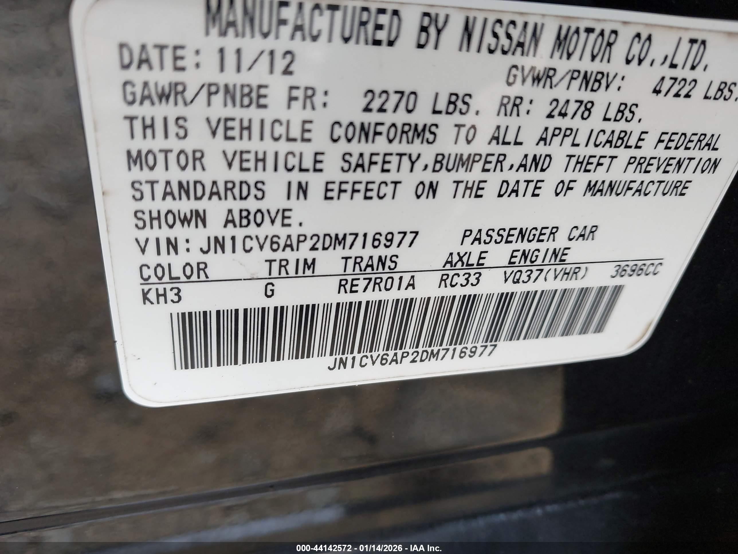 INFINITI G37 image 9