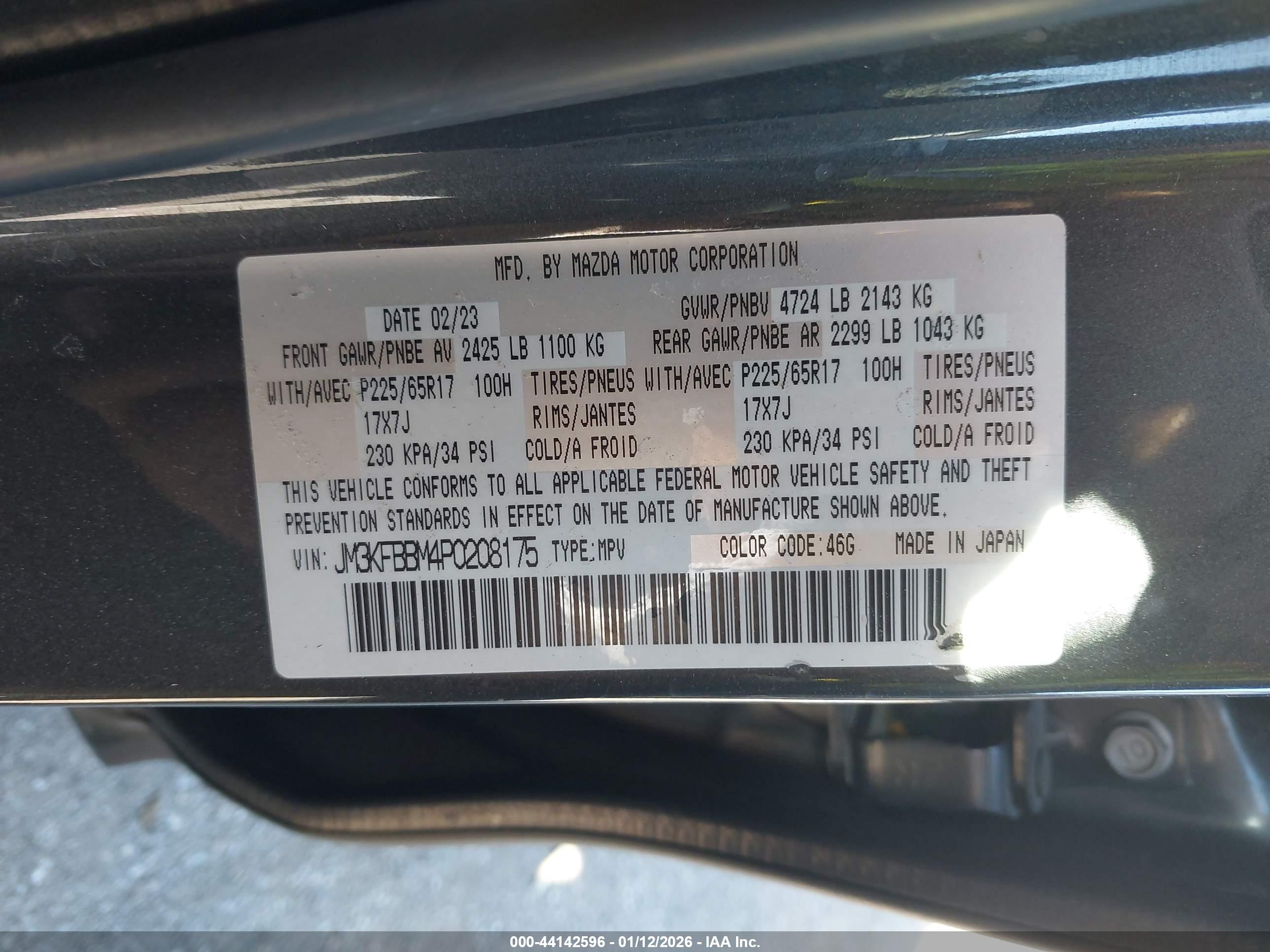 MAZDA CX-5 image 9