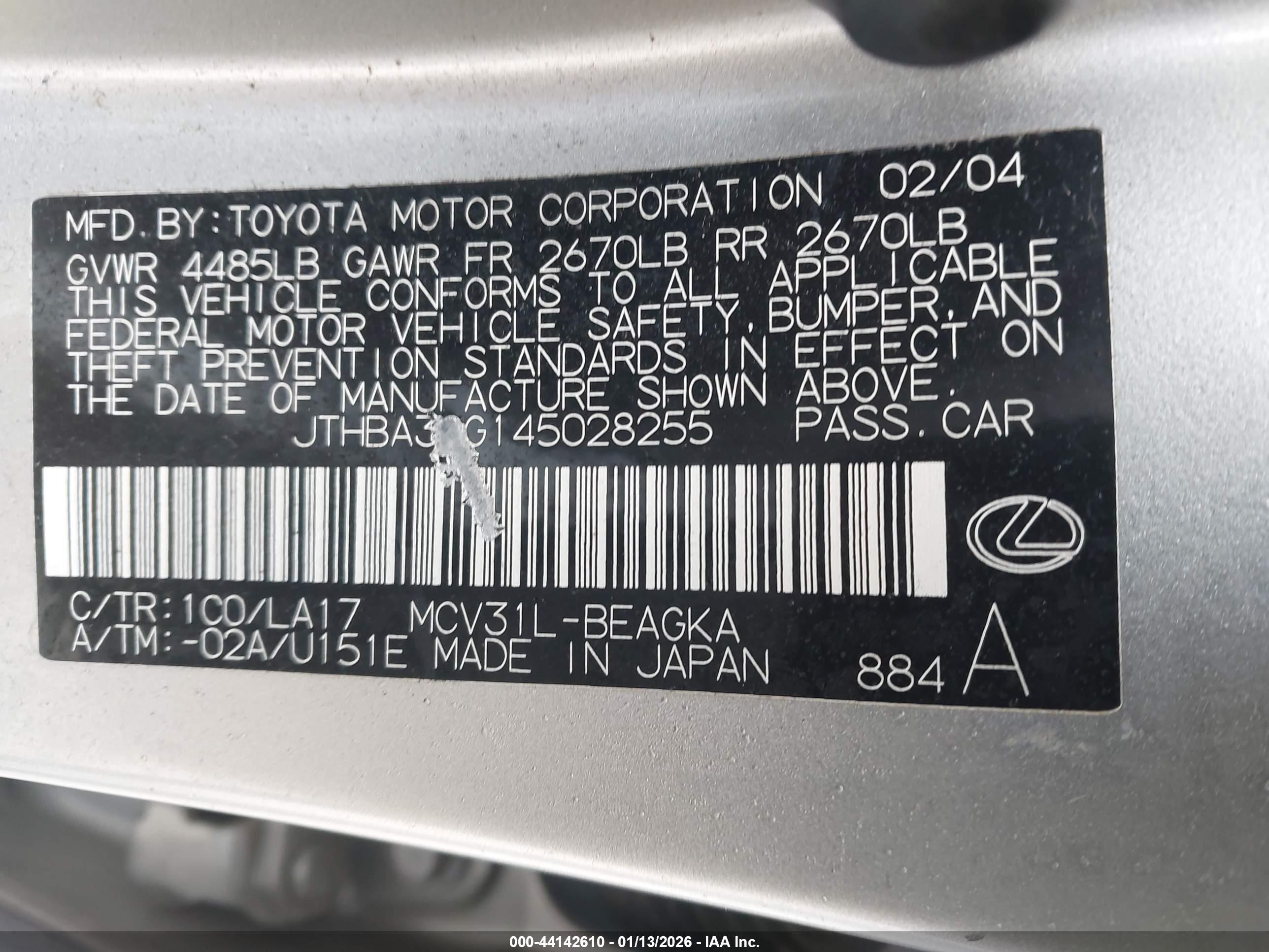 LEXUS ES image 9