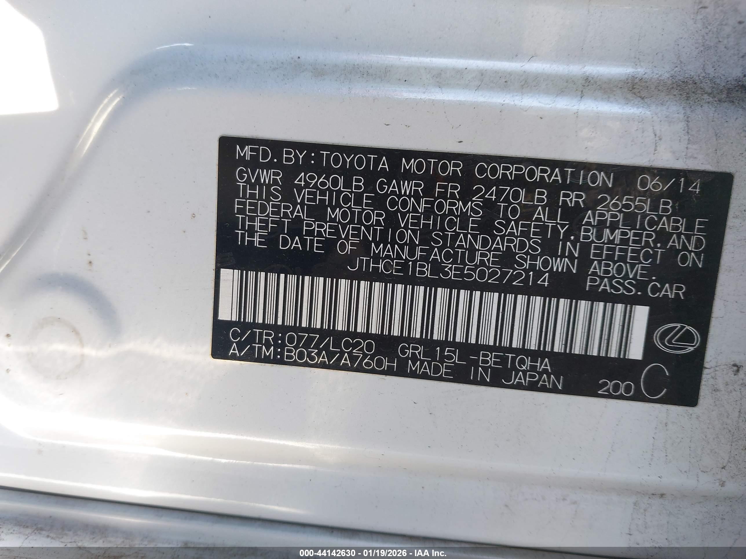 LEXUS GS image 9