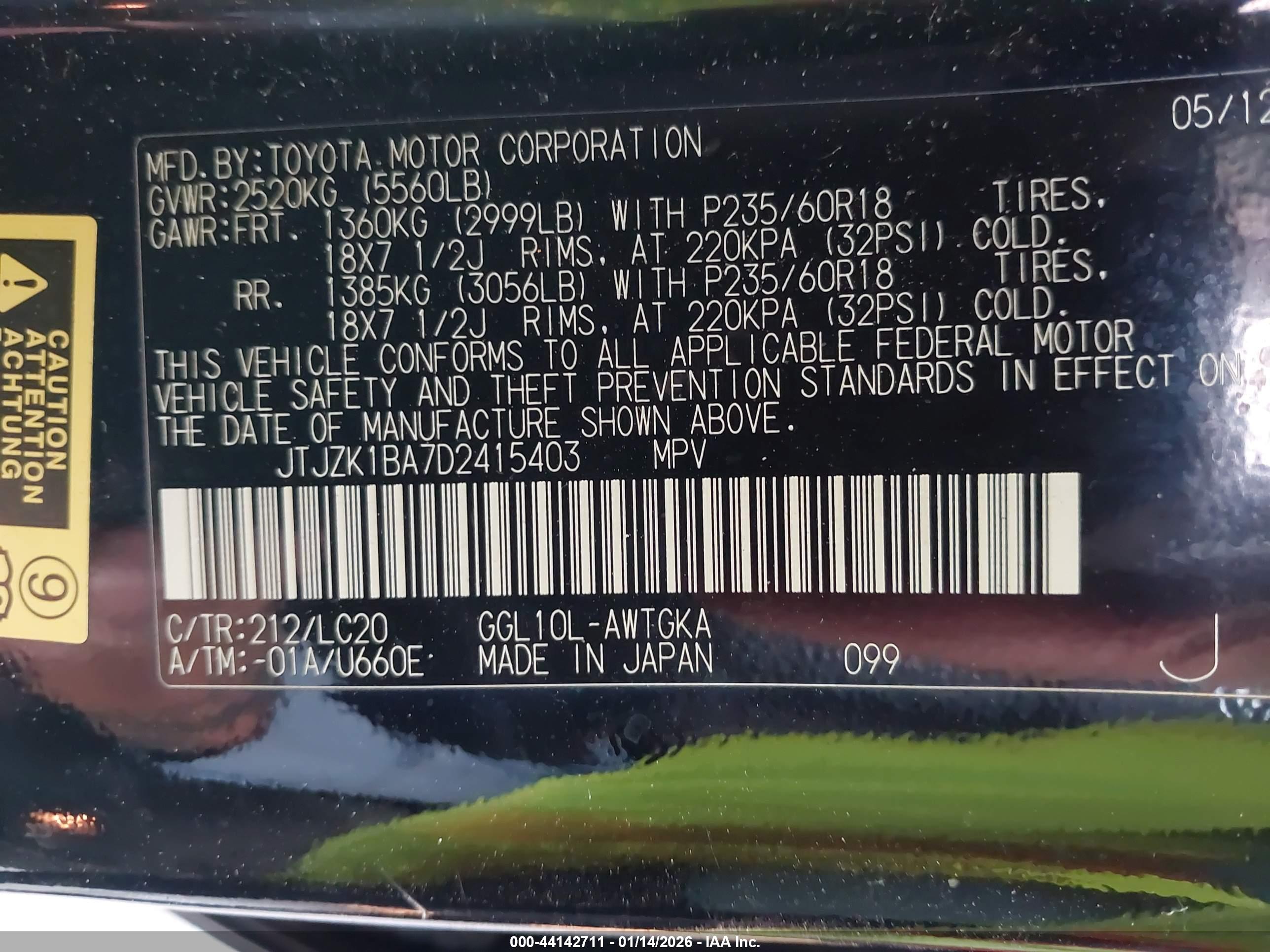 LEXUS RX image 9