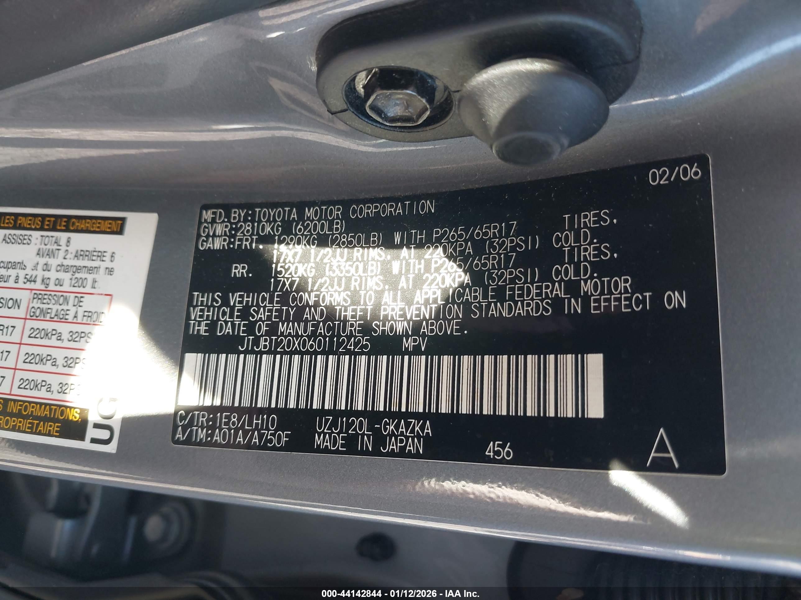 LEXUS GX image 9
