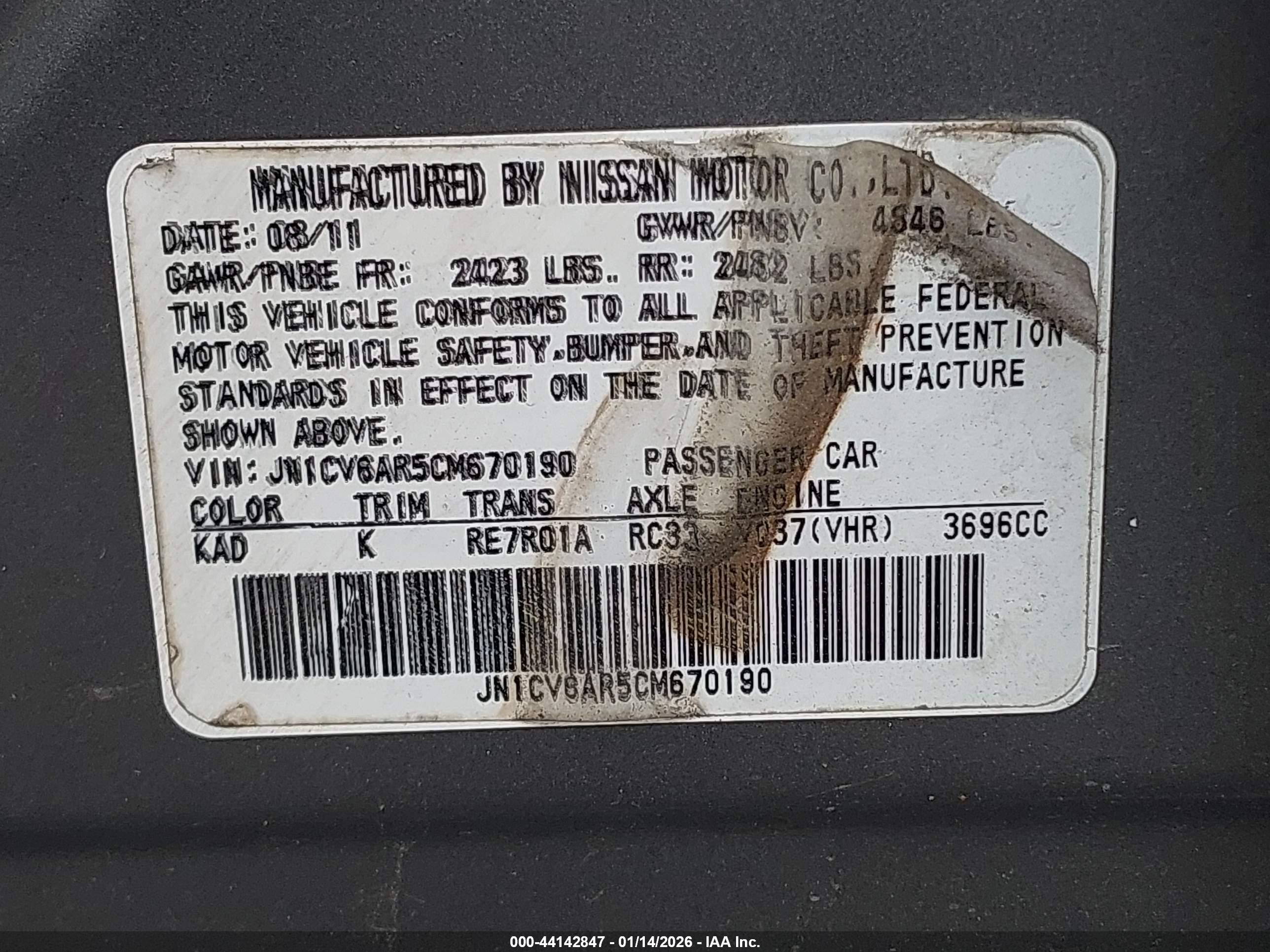 INFINITI G37X image 9