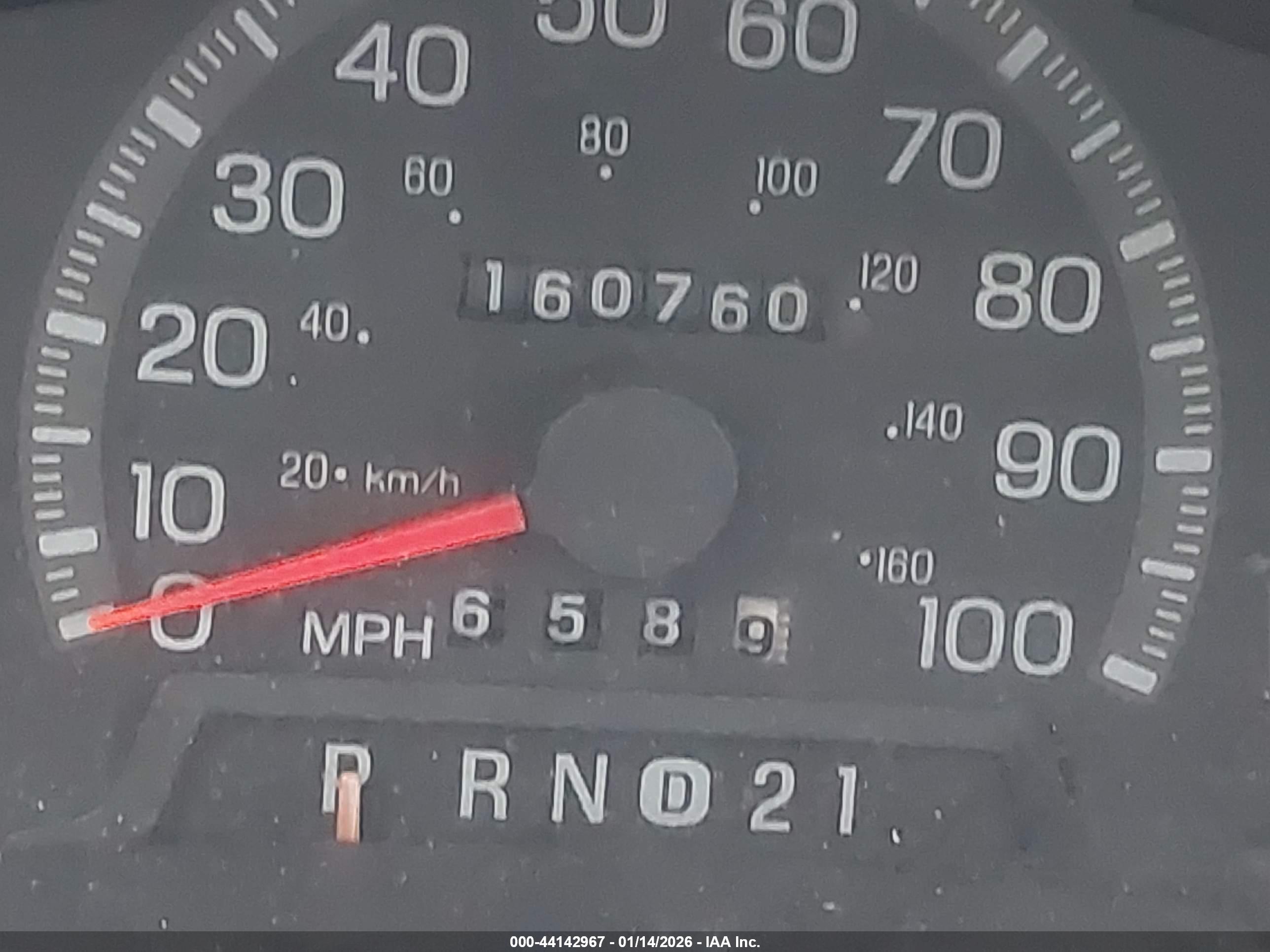 FORD F-150 image 7