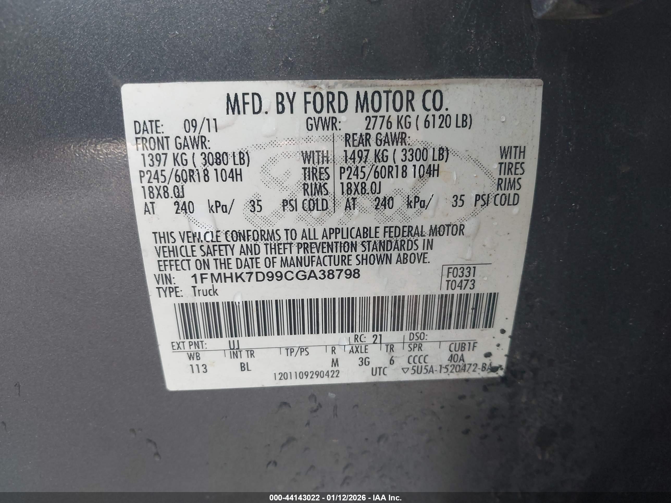 FORD EXPLORER image 9