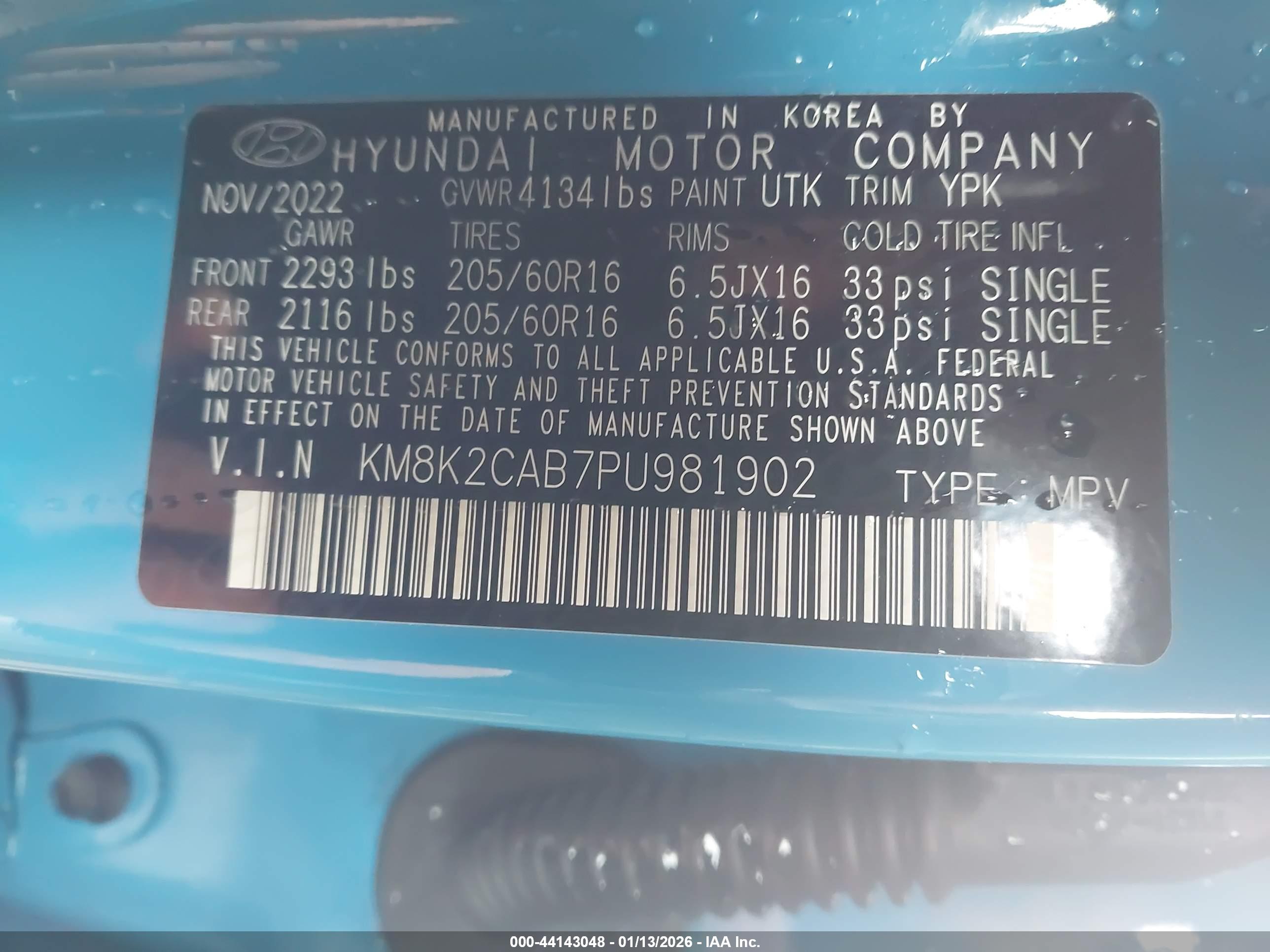 HYUNDAI KONA image 9