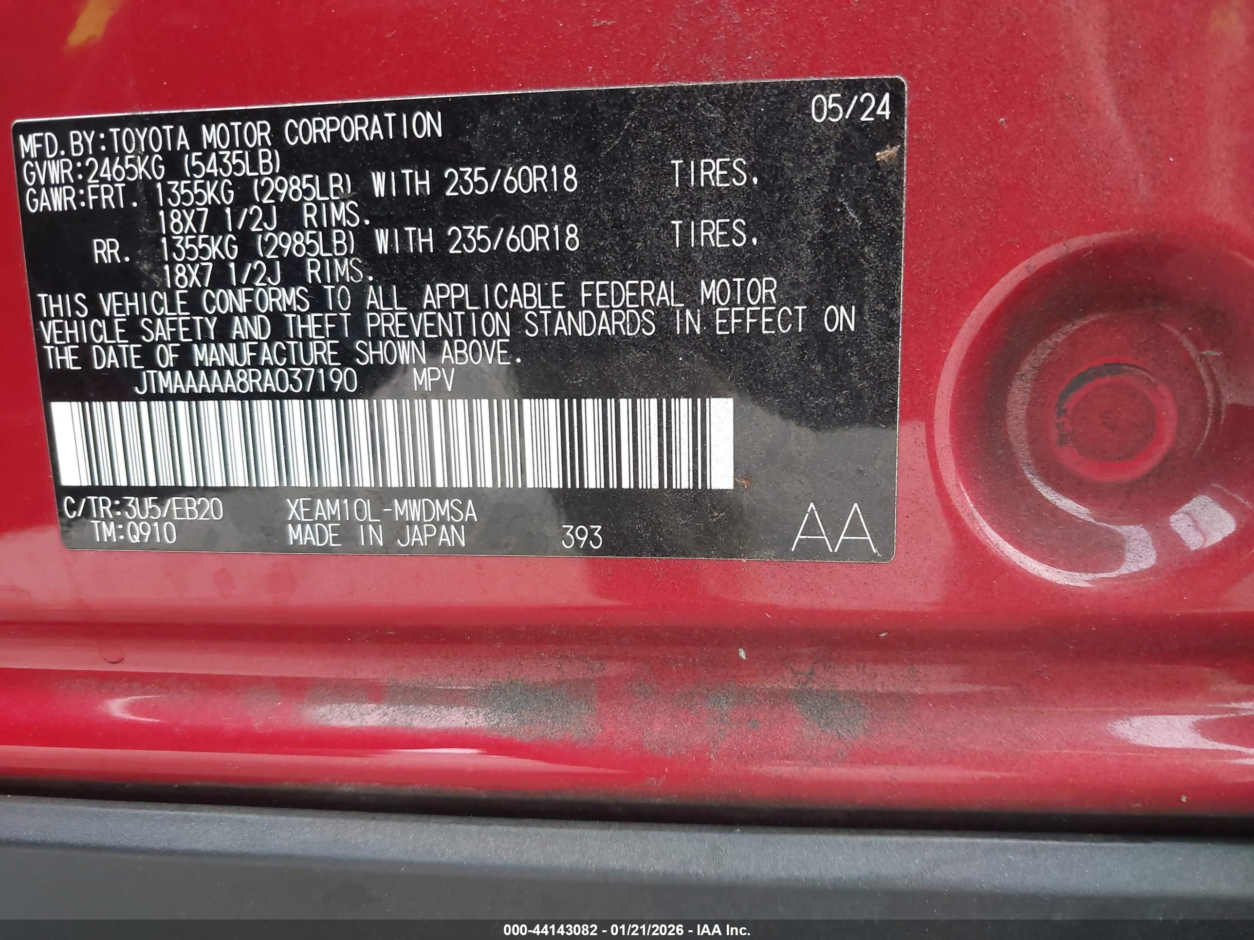 TOYOTA BZ4X image 9