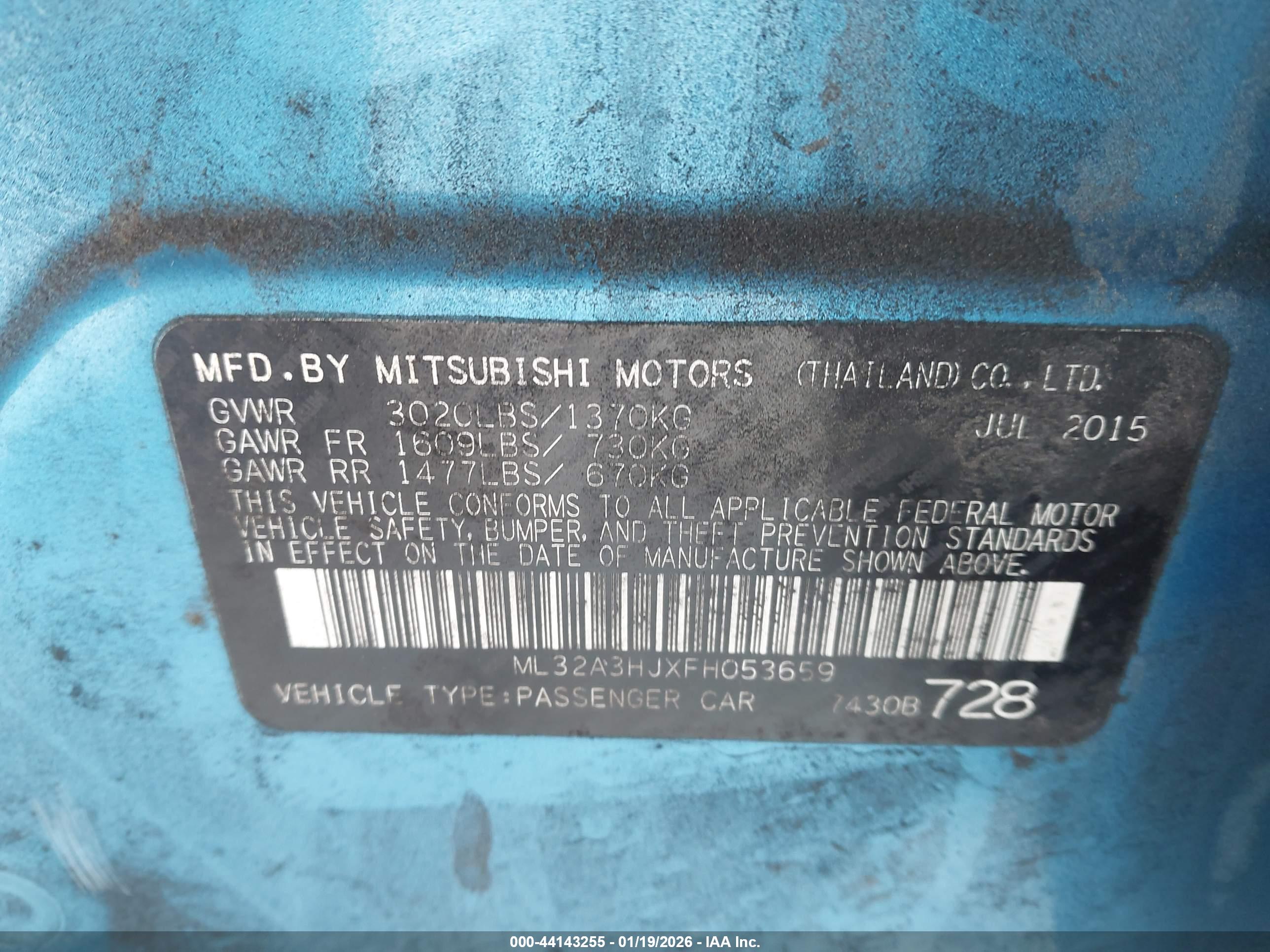MITSUBISHI MIRAGE image 9